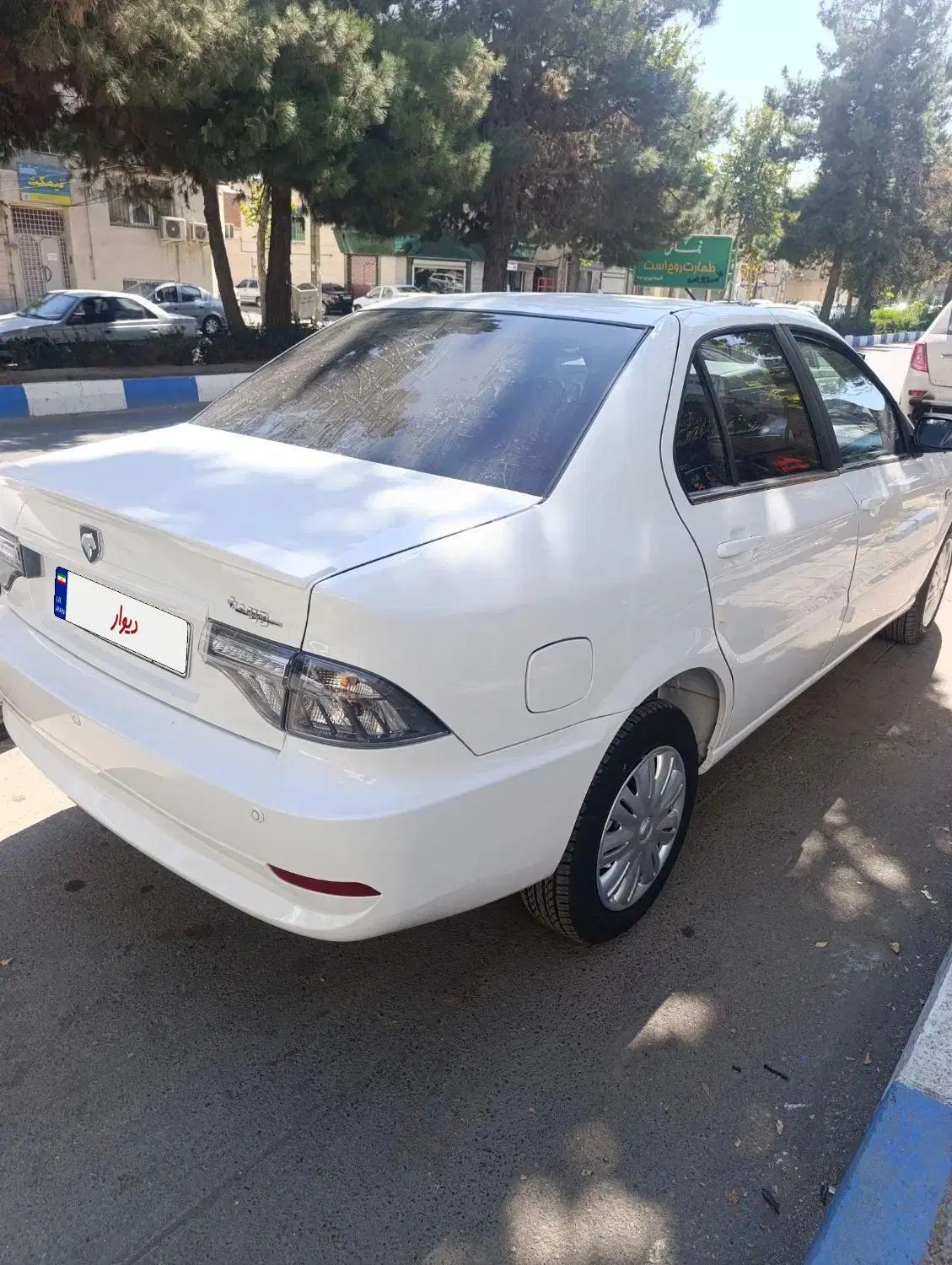 سمند سورن پلاس EF7 دوگانه سوز - 1404