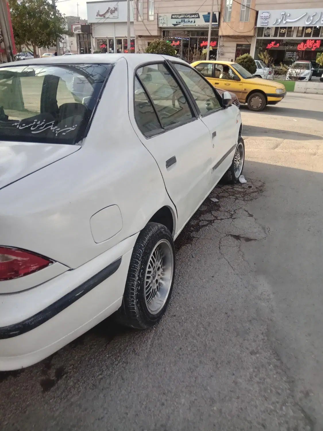سمند LX XU7 - 1385