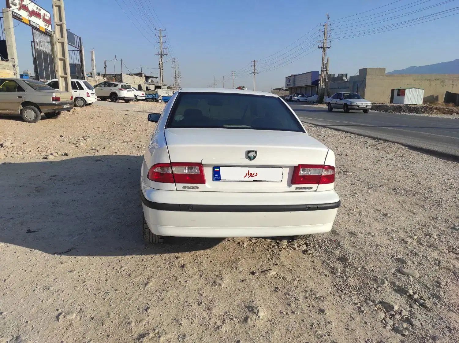 سمند LX XU7 - 1397