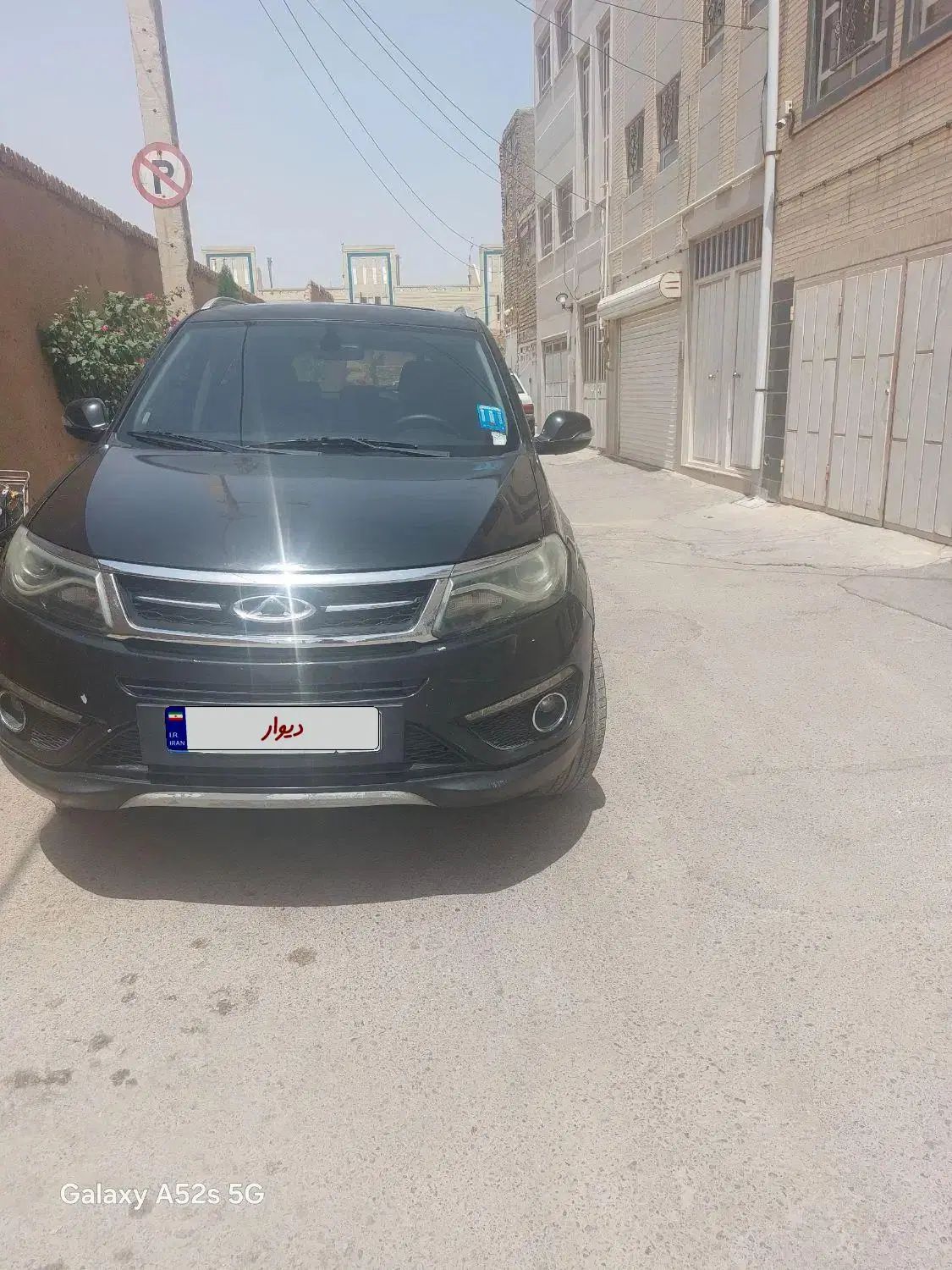 خودرو چری، تیگو 5 آگهی ann_20509736