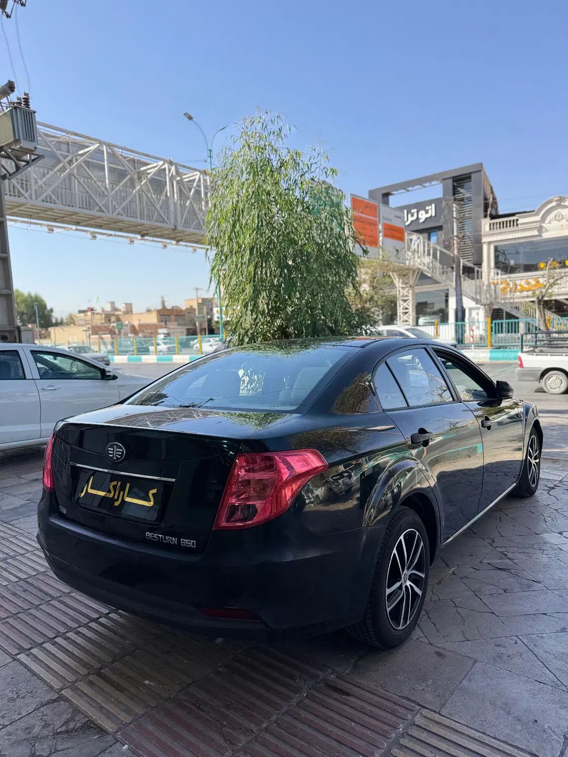 بسترن B50F اتوماتیک - 1394