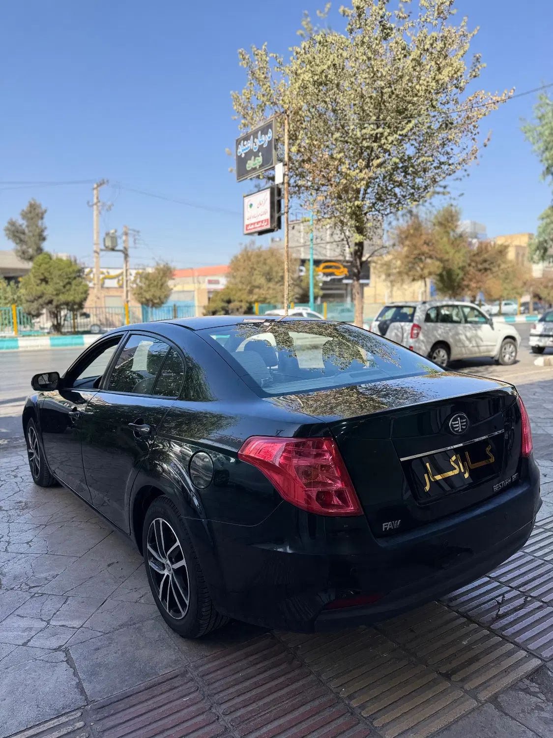 بسترن B50F اتوماتیک - 1394