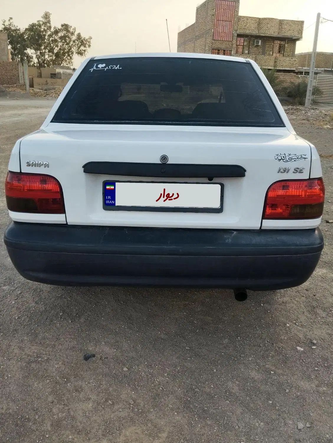 پراید 131 SE - 1398