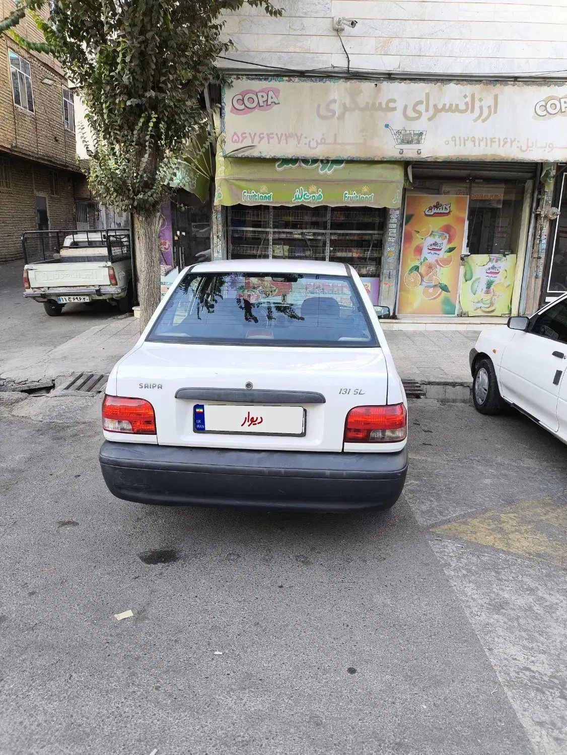 پراید 131 SE - 1395