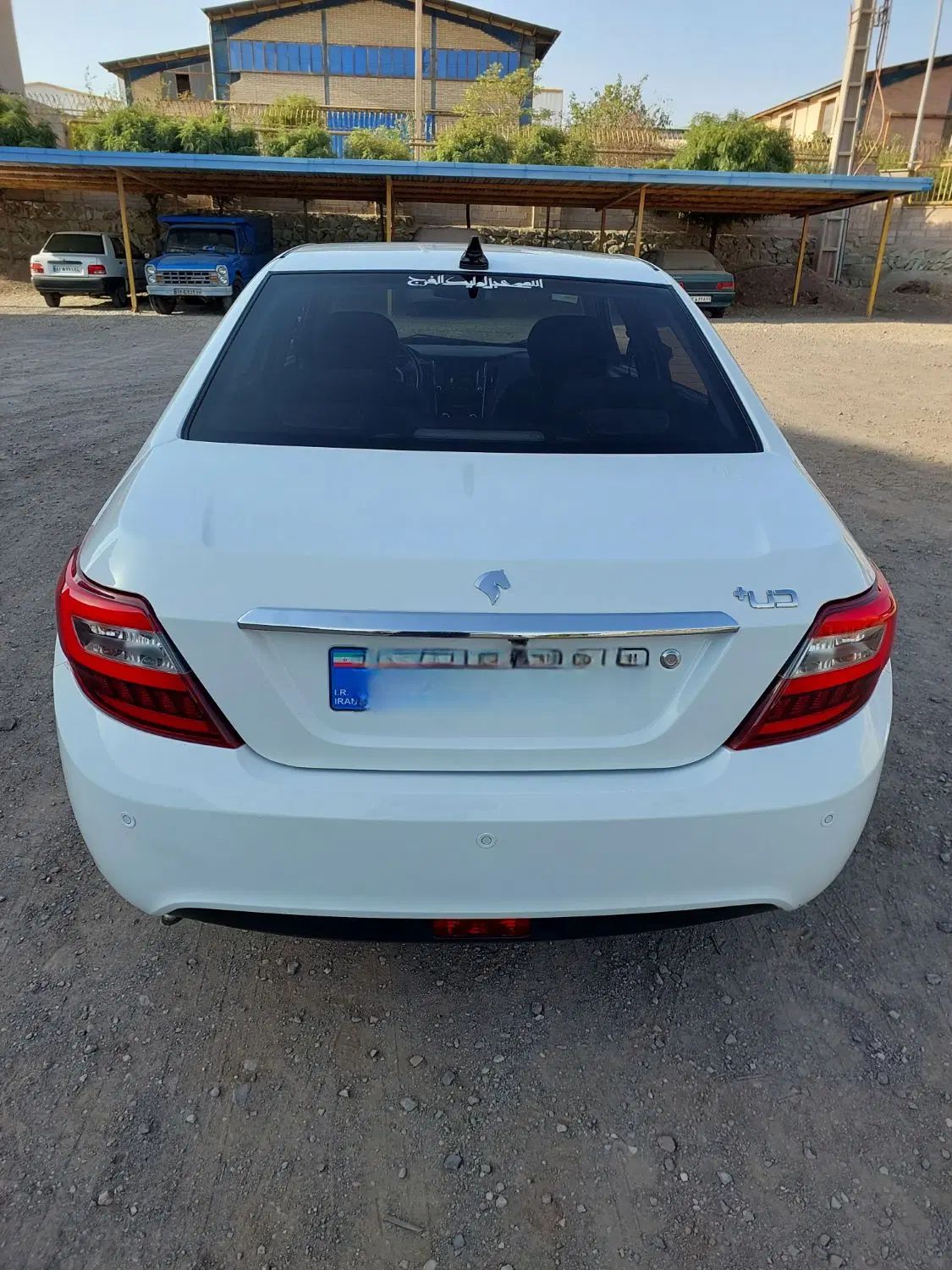 خودرو دنا، پلاس آگهی ann_20510101