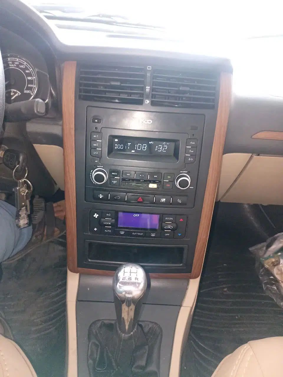 پژو پارس LX - 1400