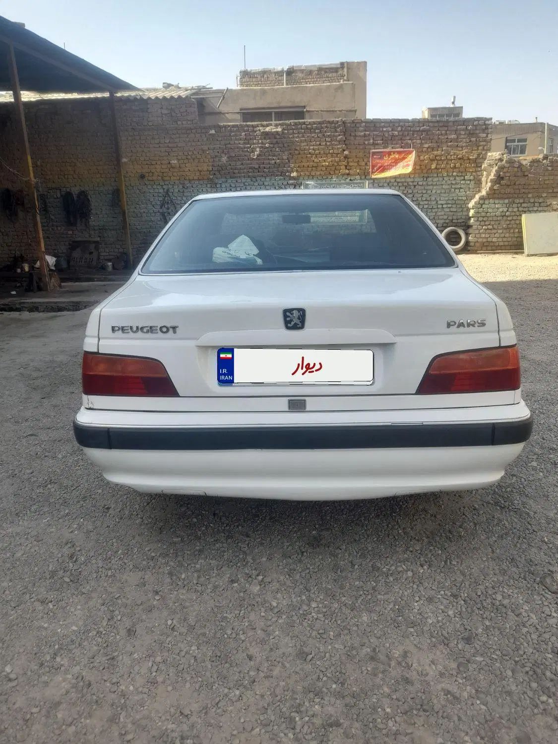 پژو پارس XU7ساده - 1389