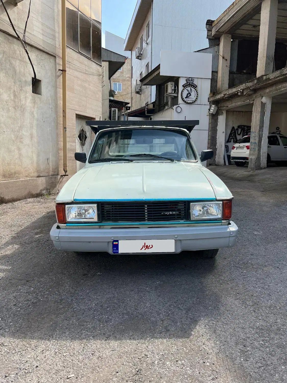 خودرو پیکان، وانت آگهی ann_20510202
