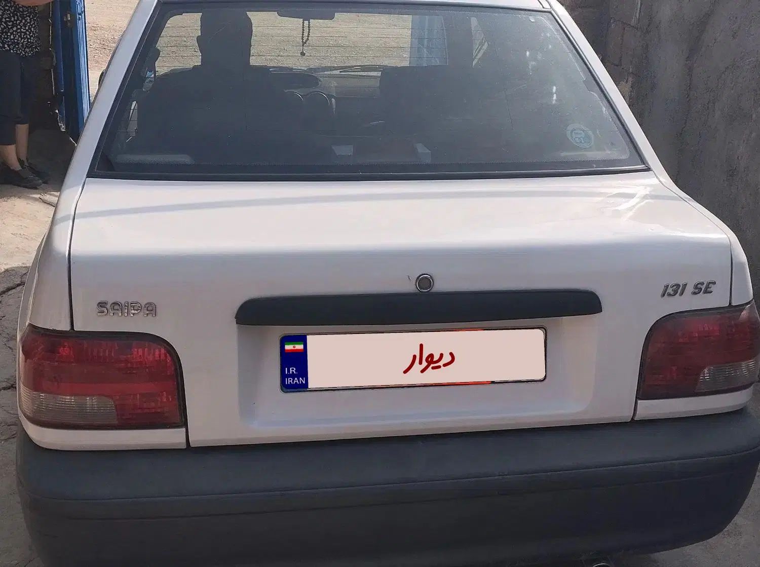 پراید 131 SE - 1394