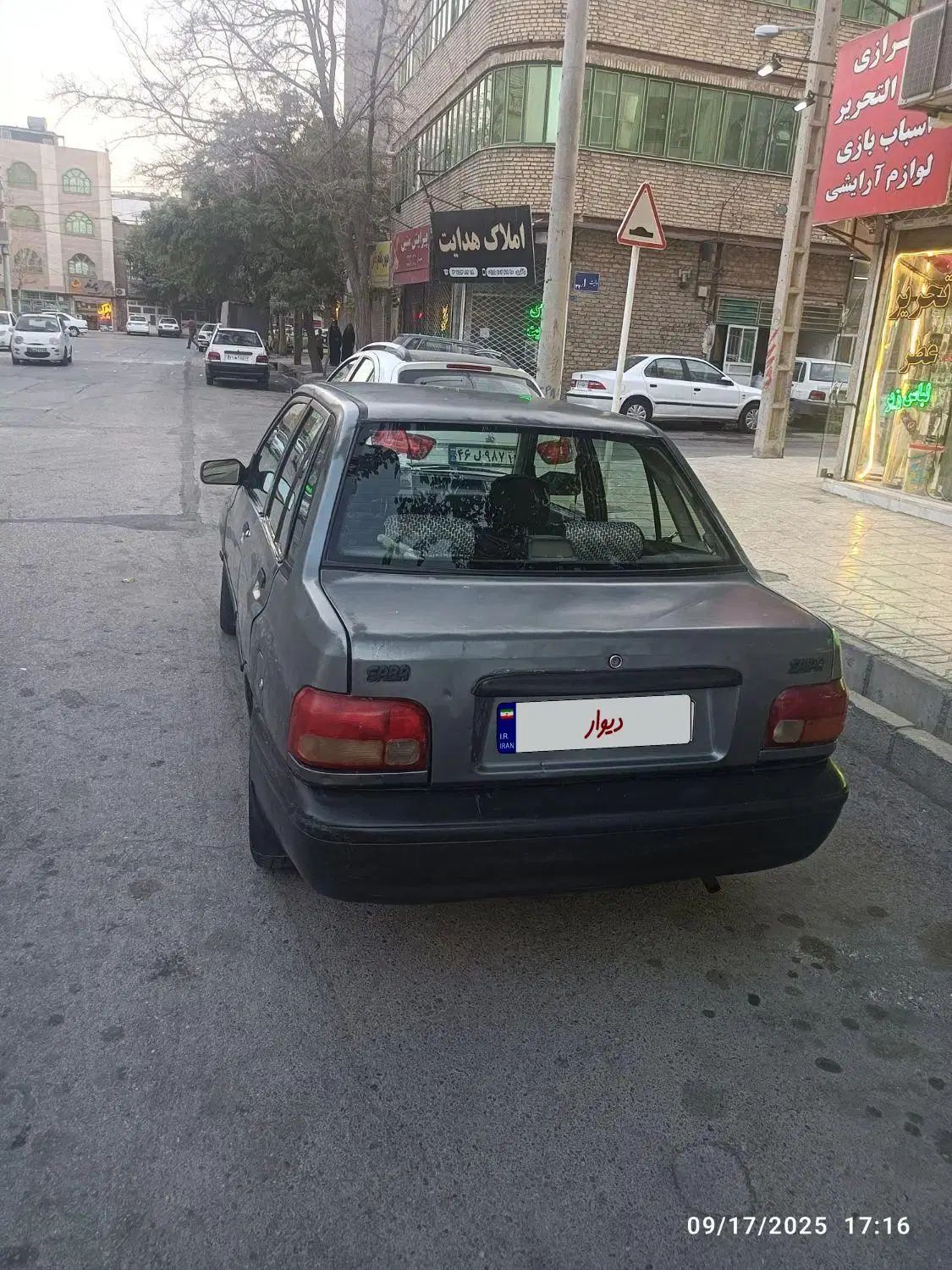 پراید صبا بنزینی - 1385