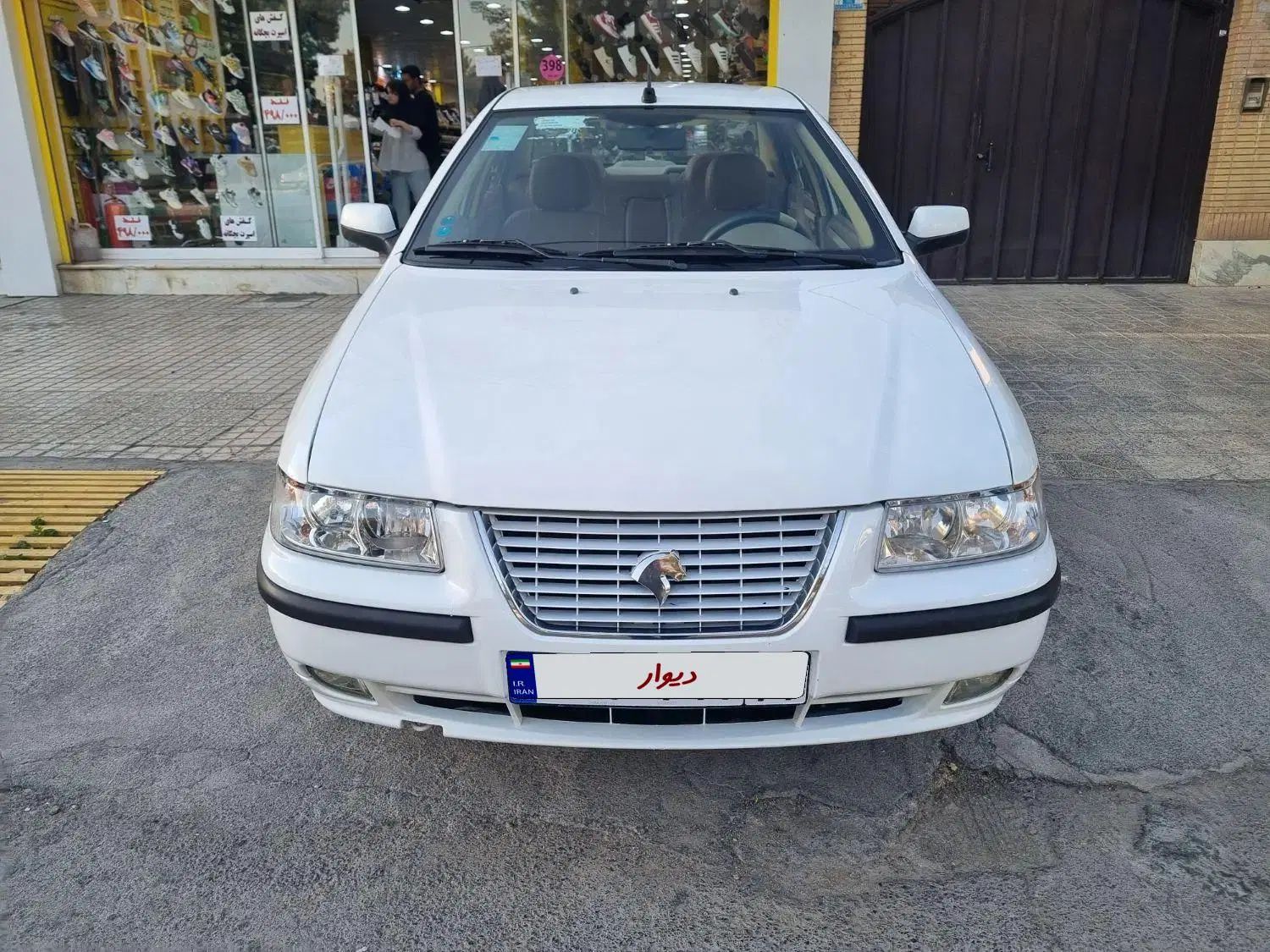 سمند LX XU7 - 1401