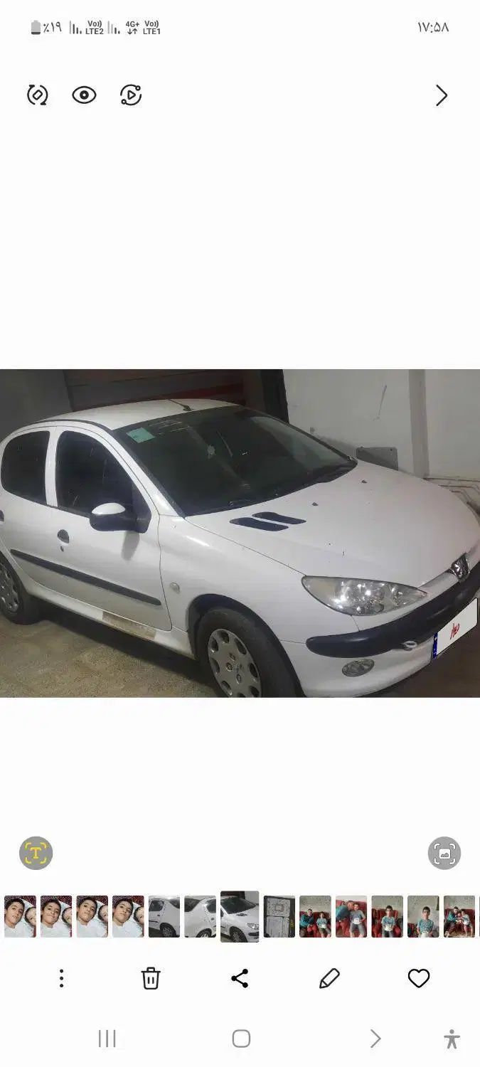 پژو ۲۰۶ صندوق دار v8 - 1398