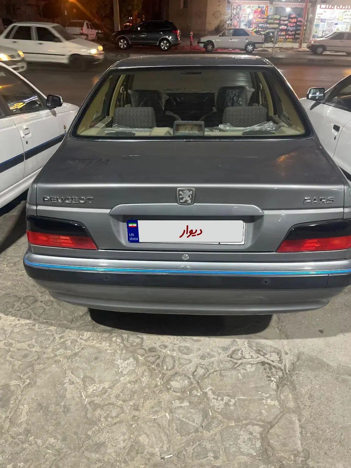 پژو پارس سال - 1400