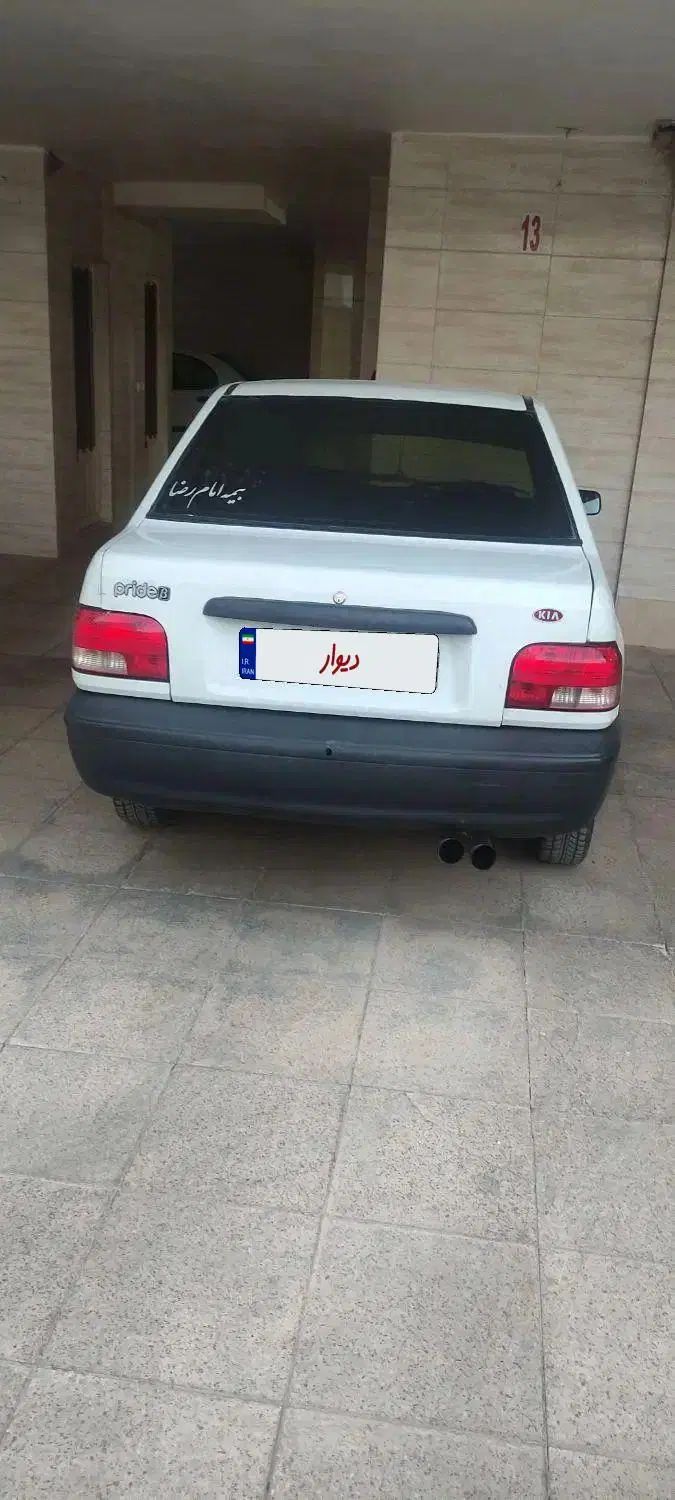 خودرو پراید، 131 آگهی ann_20510499