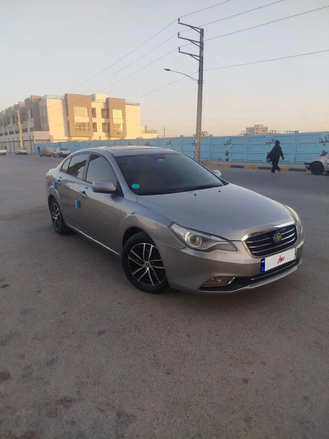 بسترن B50F اتوماتیک - 1394