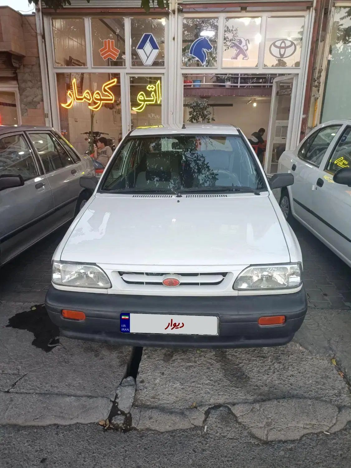 پراید 131 SL دوگانه‌سوز - 1390