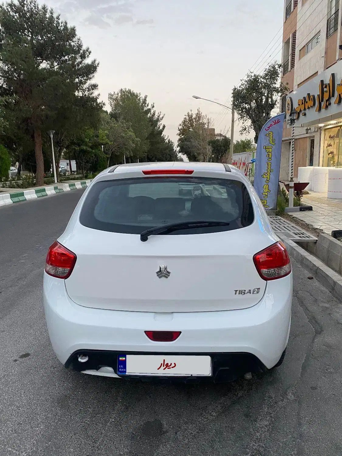 تیبا 2 EX رینگ آلومینیومی - 1401