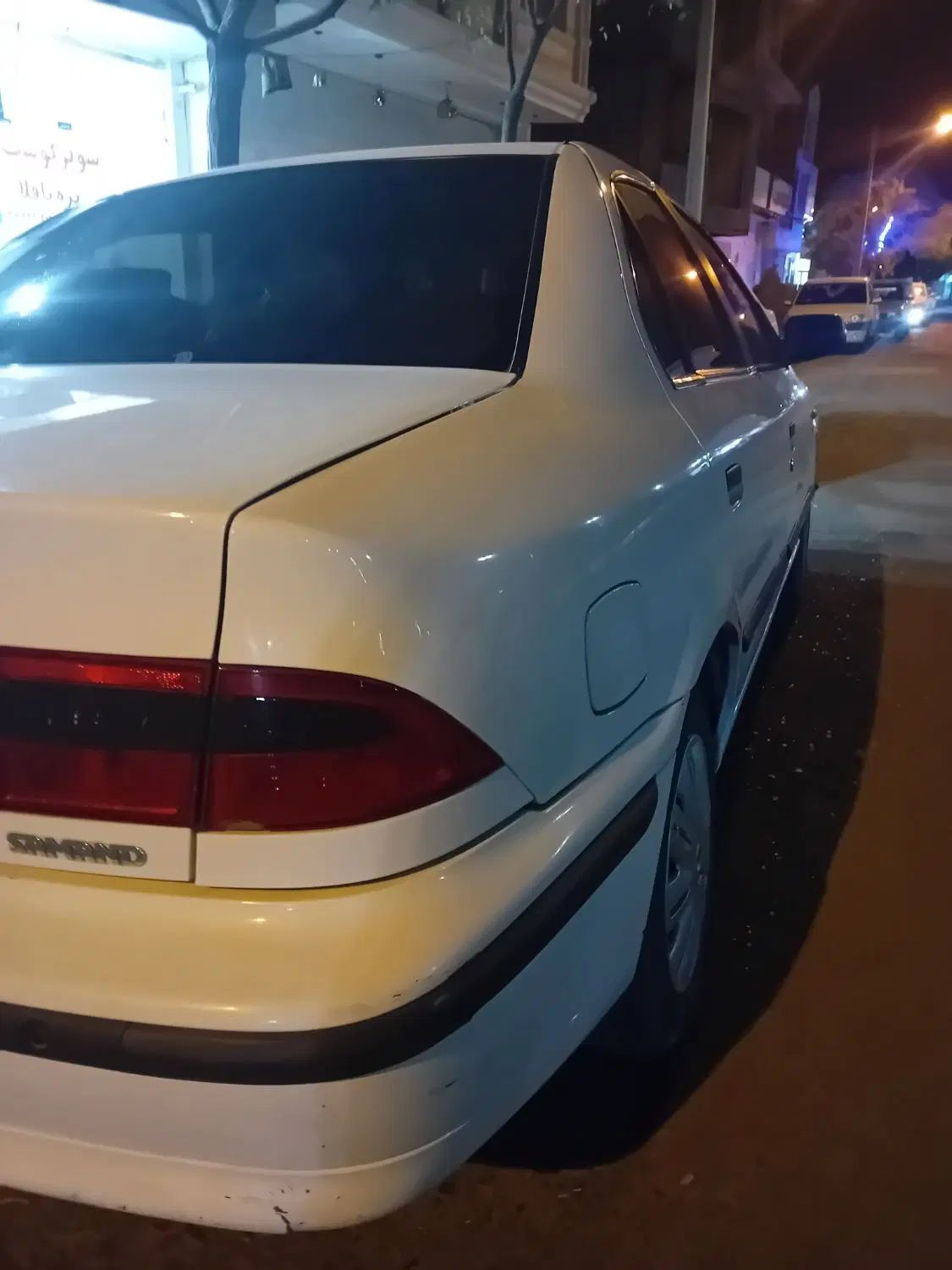 سمند LX XU7 - 1398