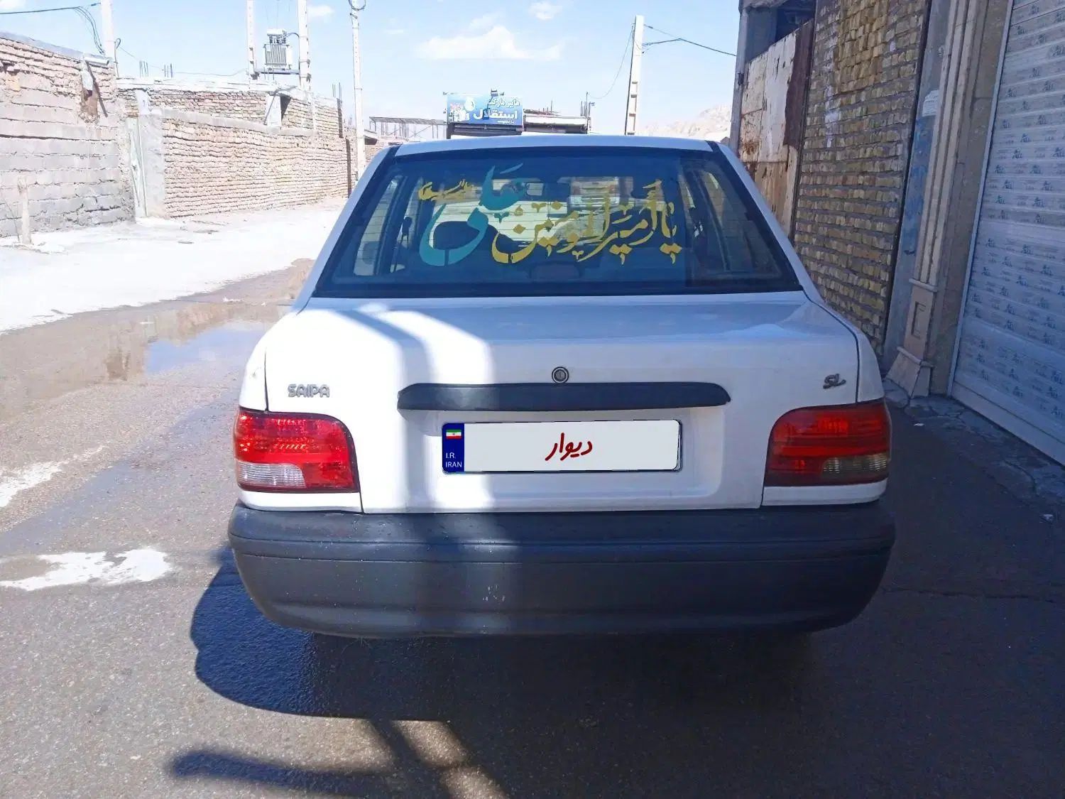 پراید صبا بنزینی - 1389