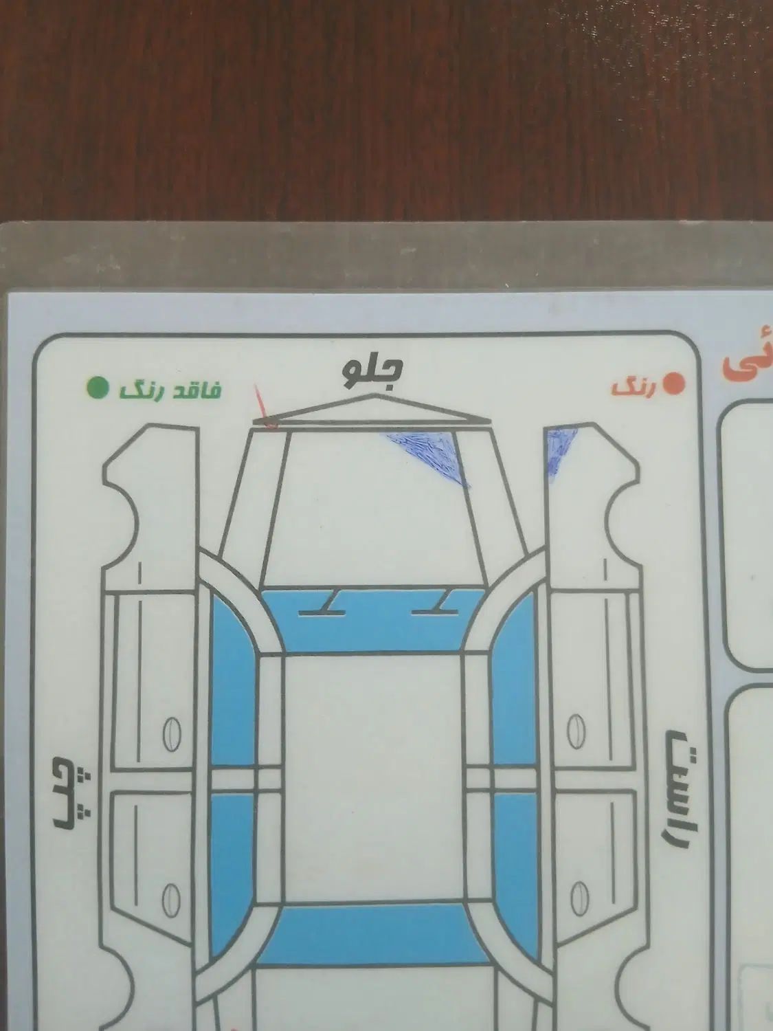 سمند LX EF7 دوگانه سوز - 1390