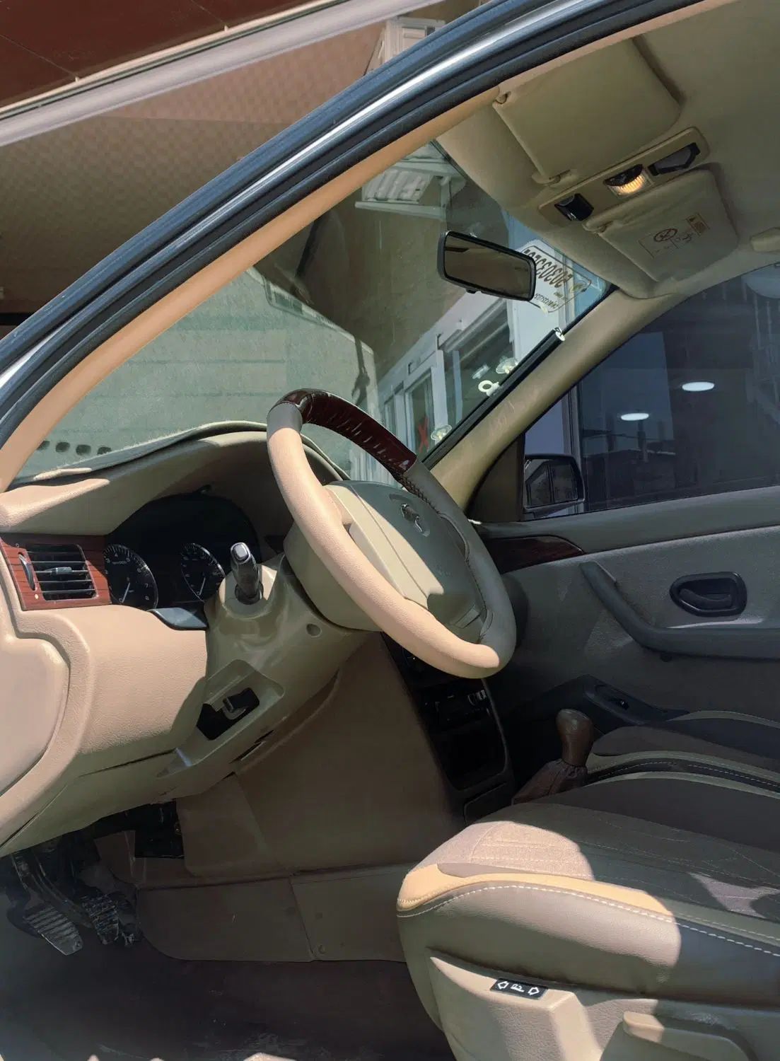 سمند LX XU7 - 1398