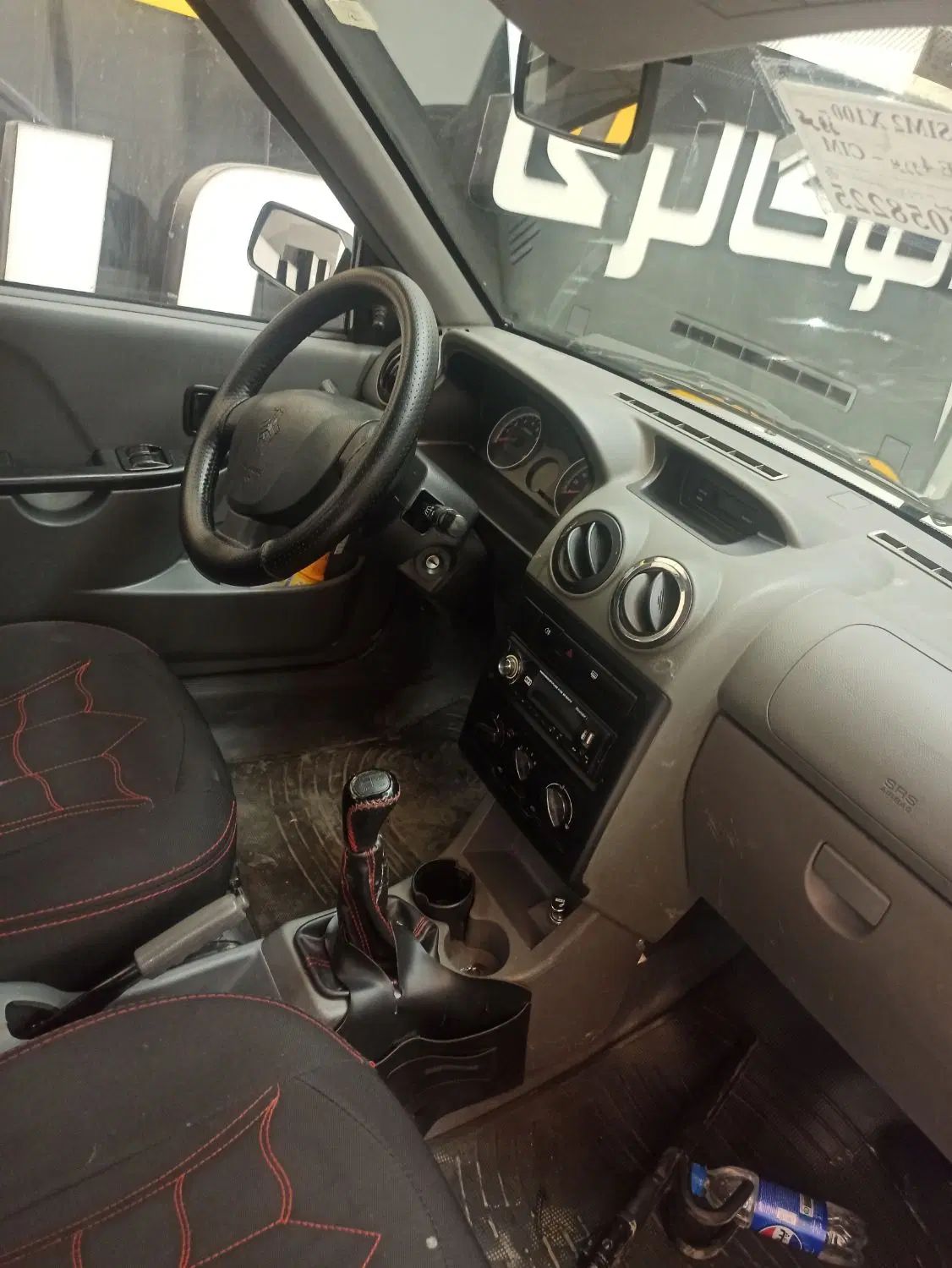 پراید 111 SE - 1398
