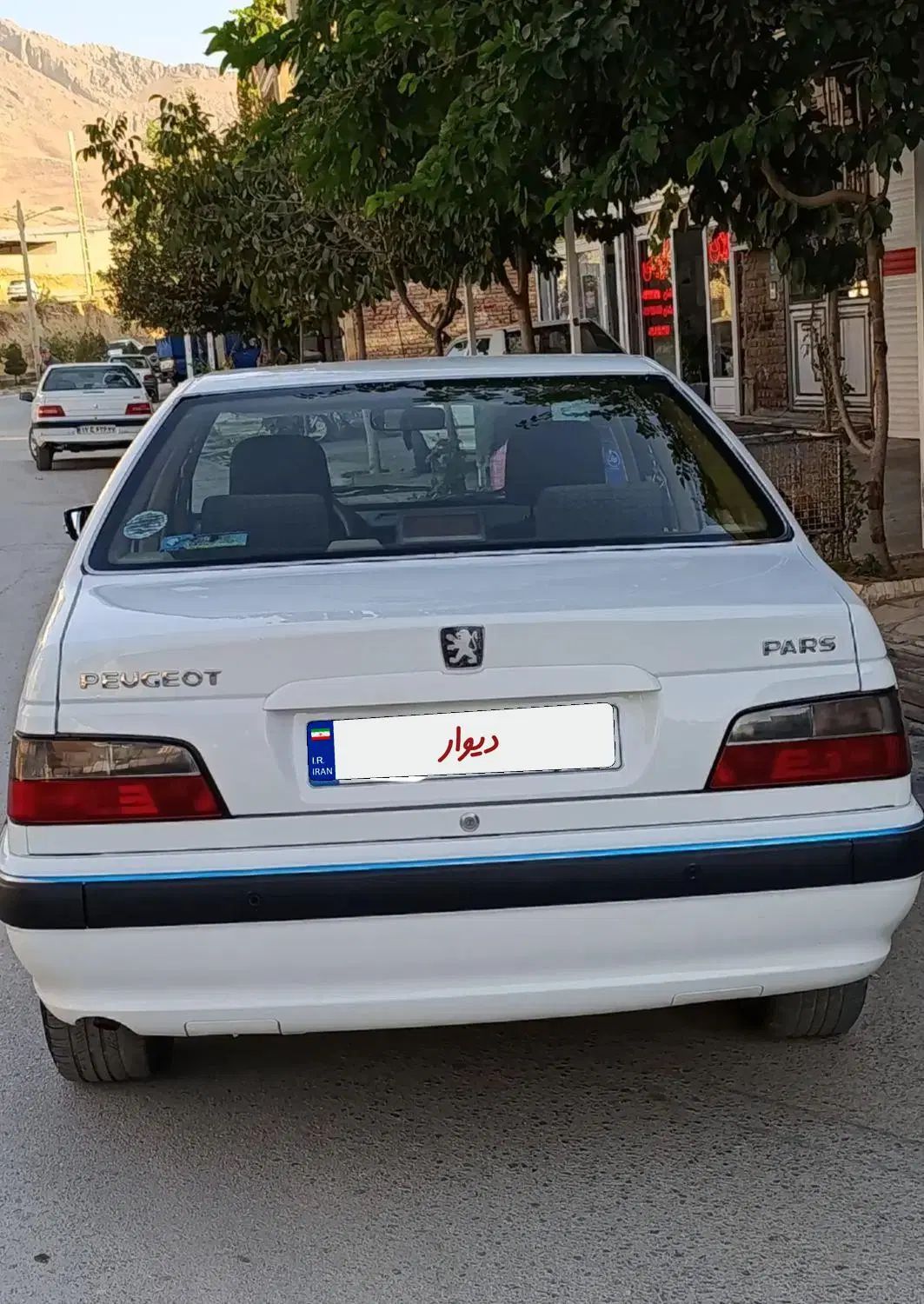 پژو پارس دوگانه سوز - 1397