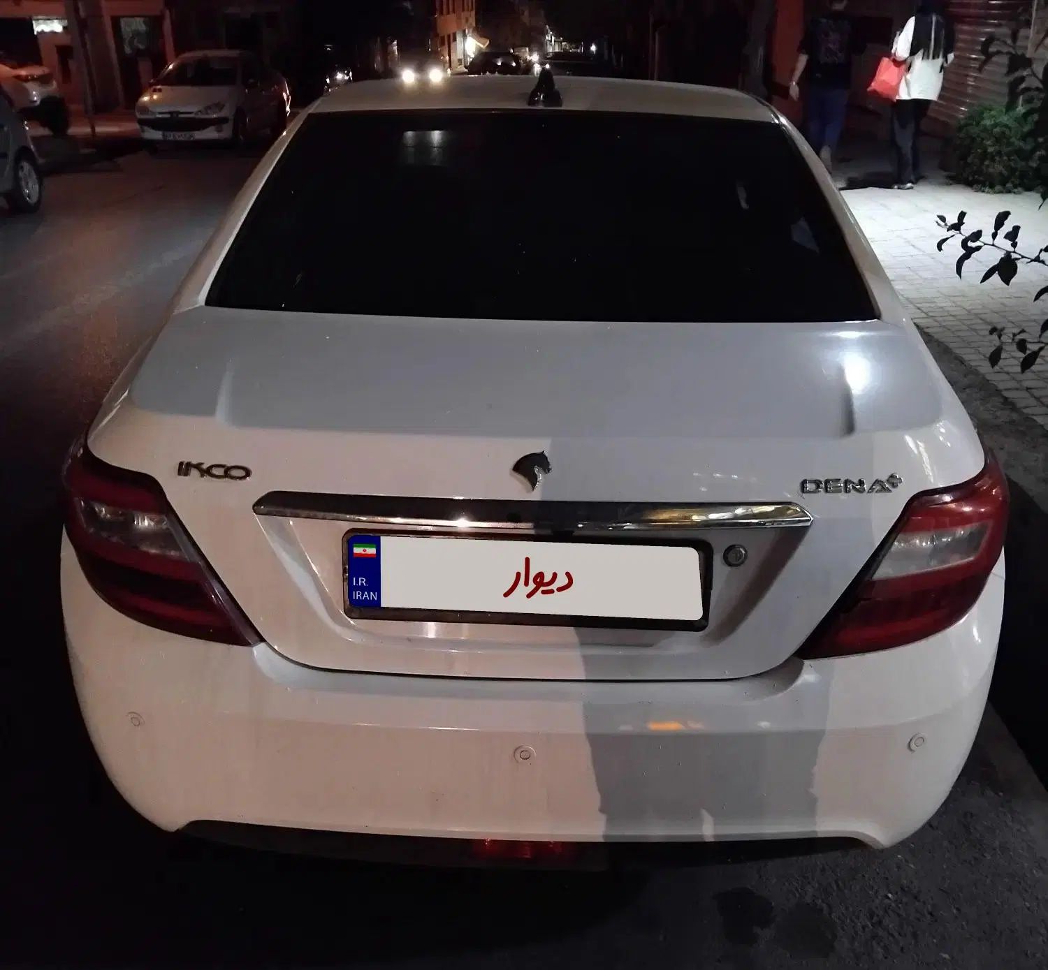 دنا پلاس ۵ دنده EF7 - 1397