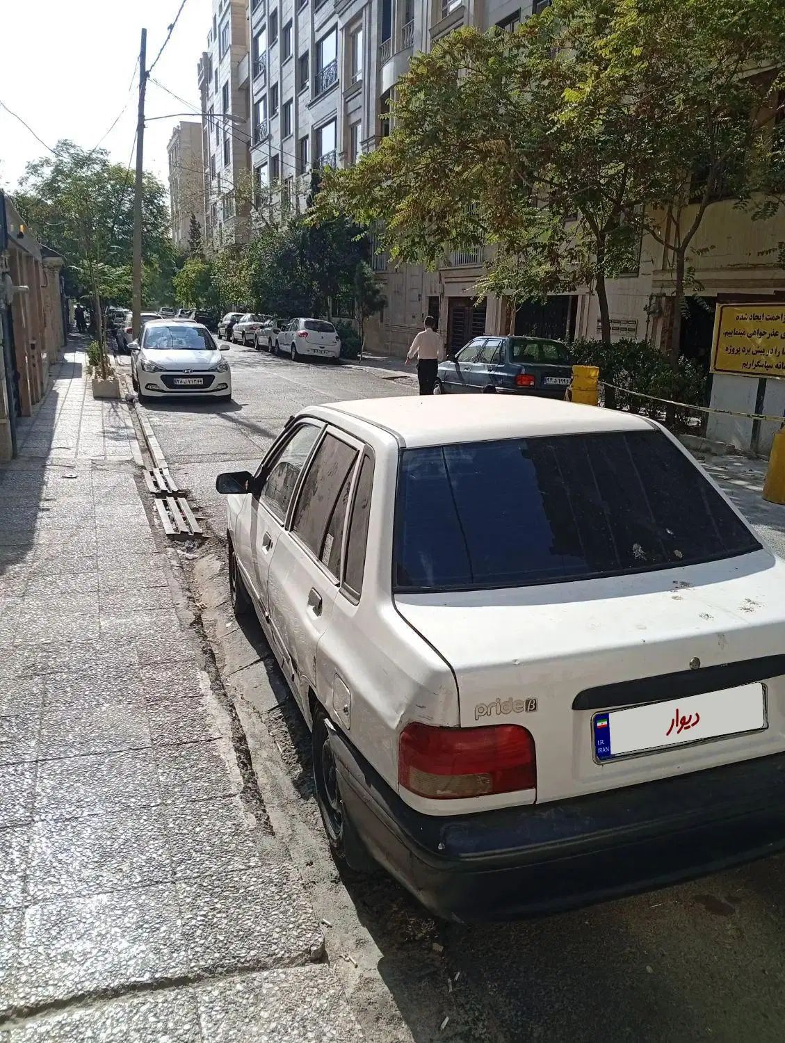 پراید صبا بنزینی - 1384