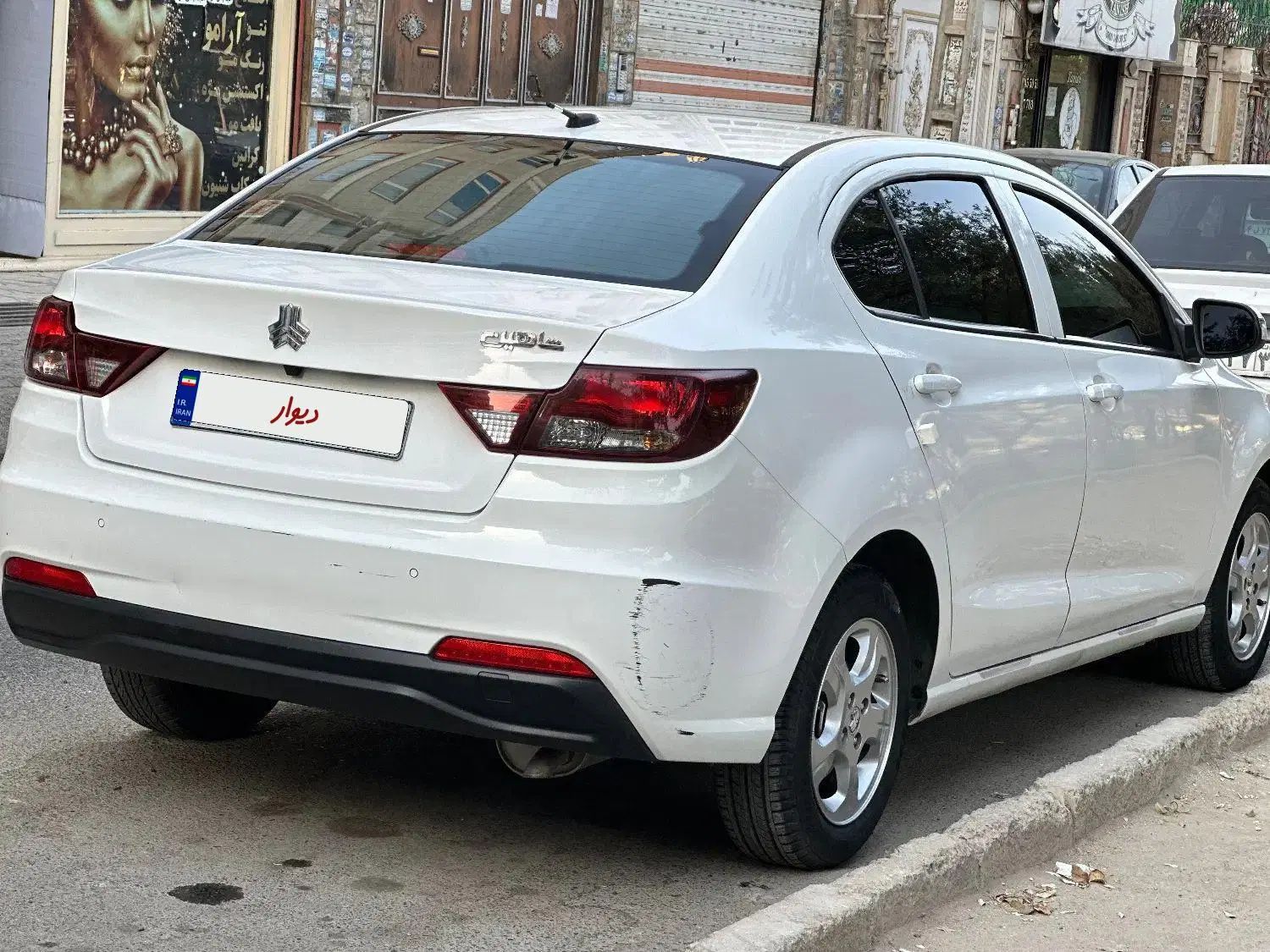 شاهین G دنده ای - 1401