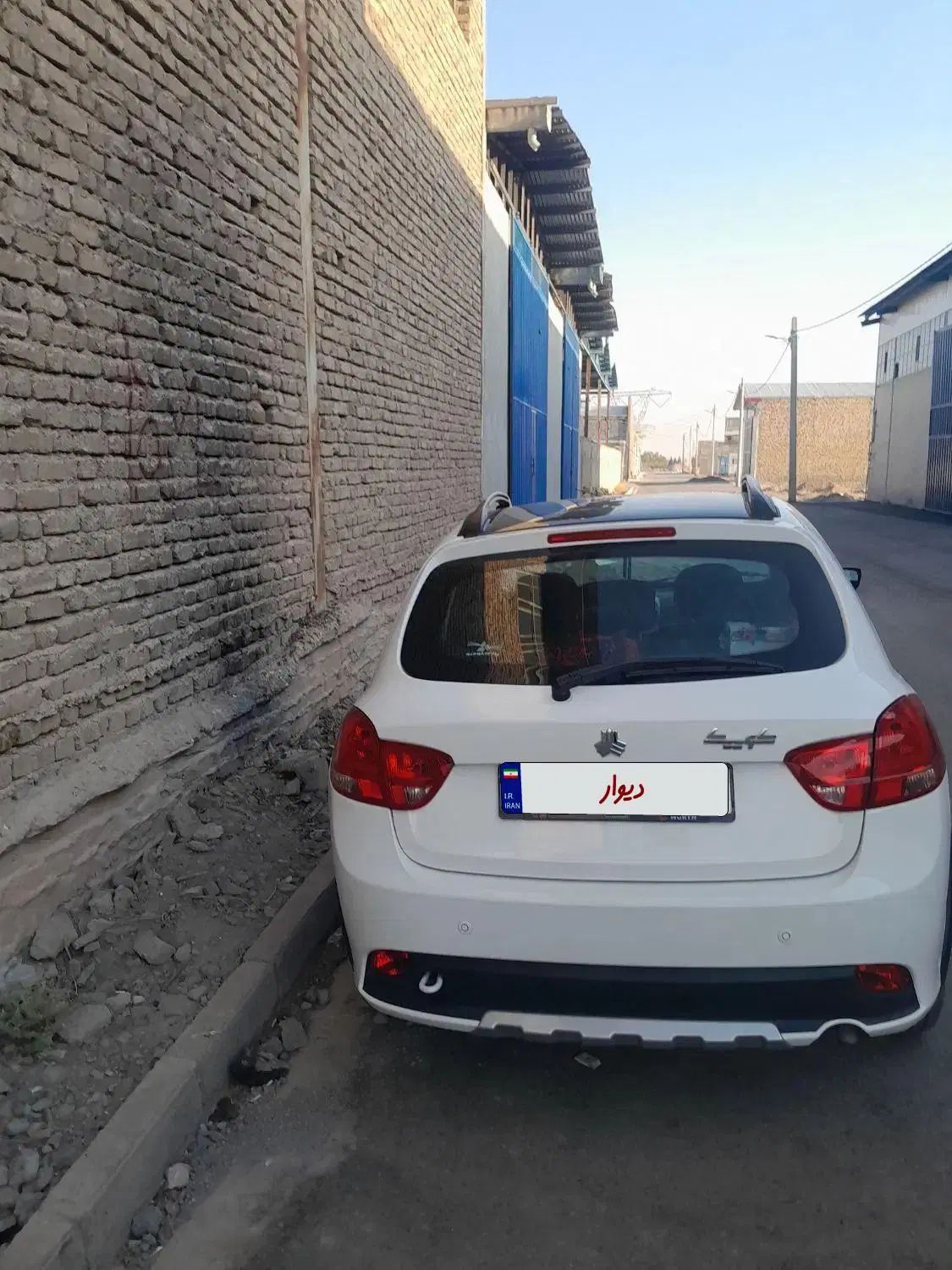 کوییک R دنده‌ای - 1401