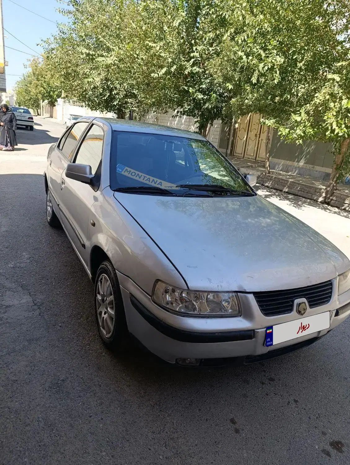 سمند LX XU7 - 1384