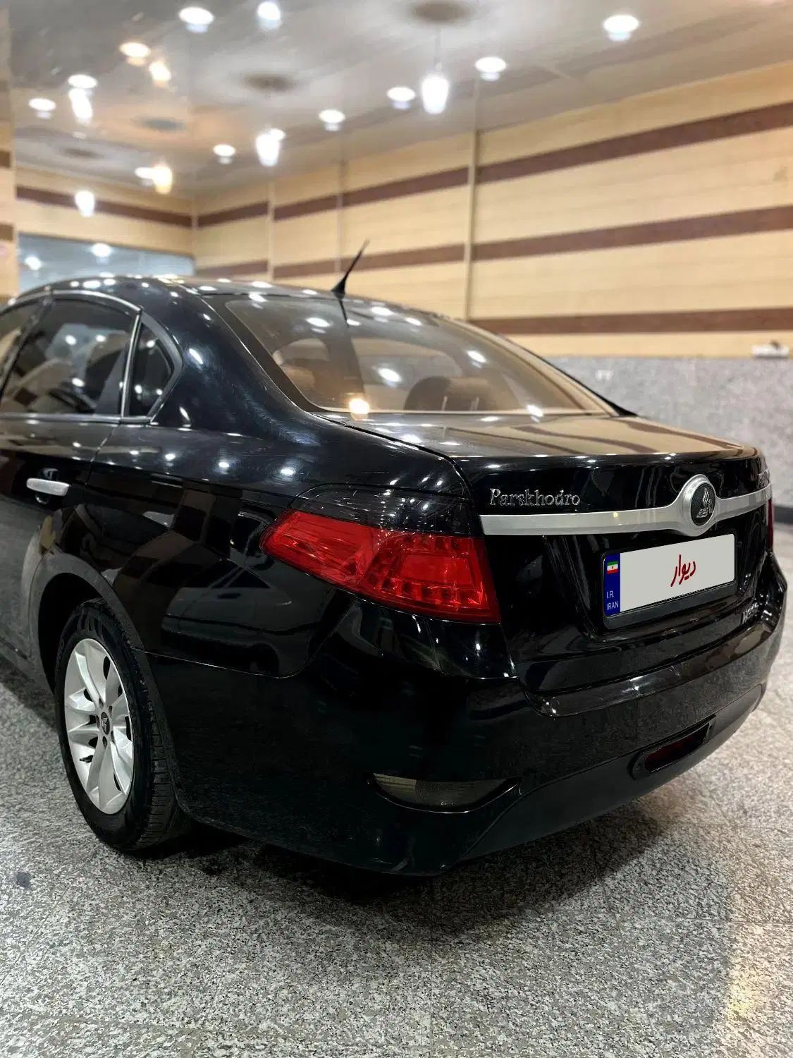 برلیانس H330 اتوماتیک 1500 - 1396