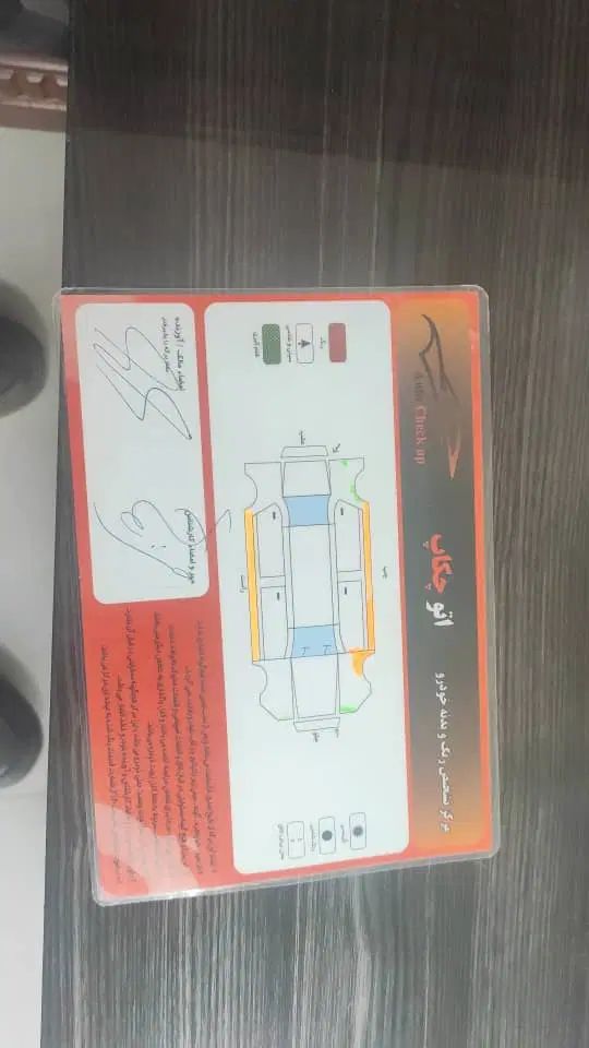 تیبا صندوق دار SX - 1396