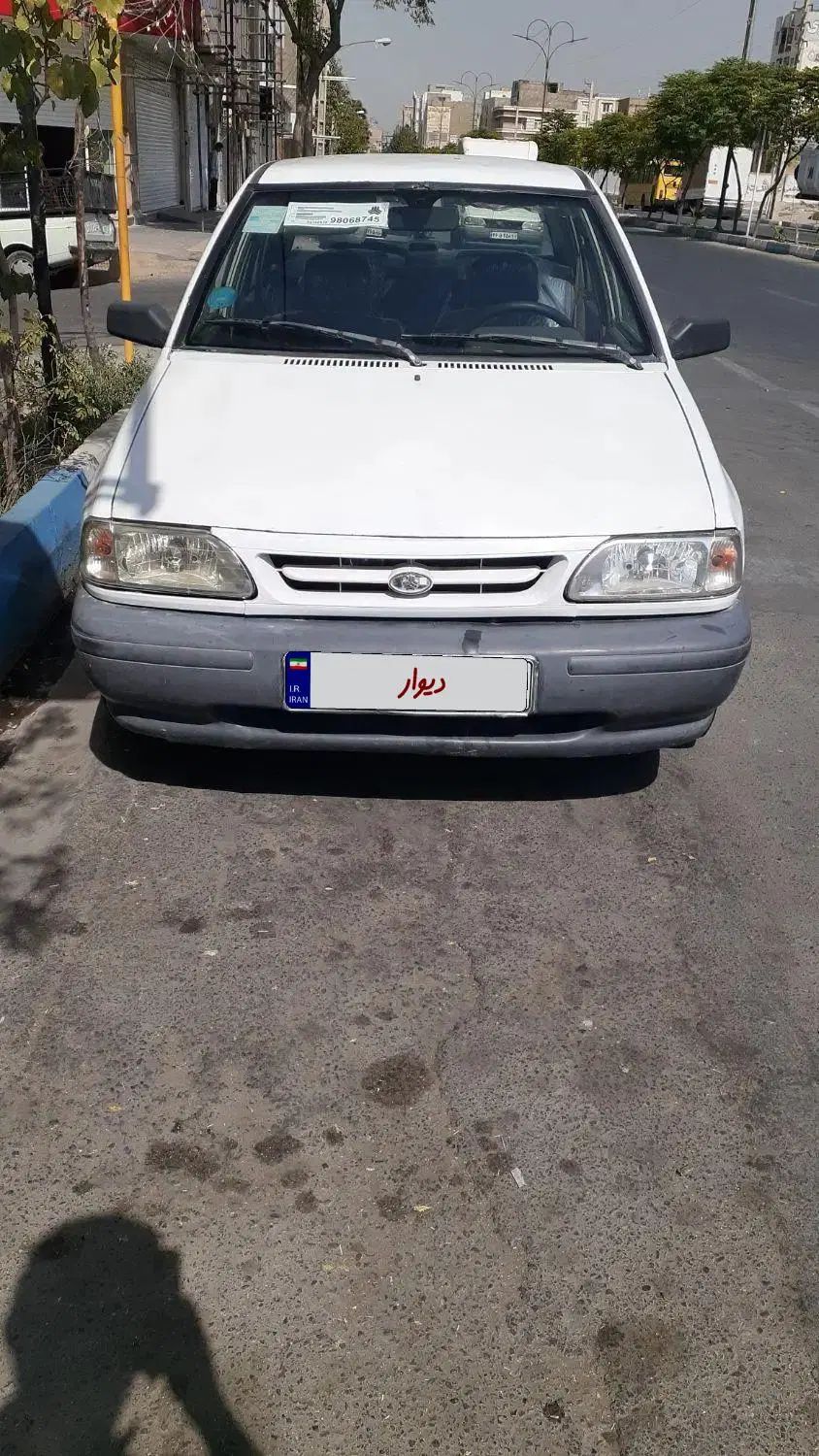 خودرو پراید، صبا آگهی ann_20511595