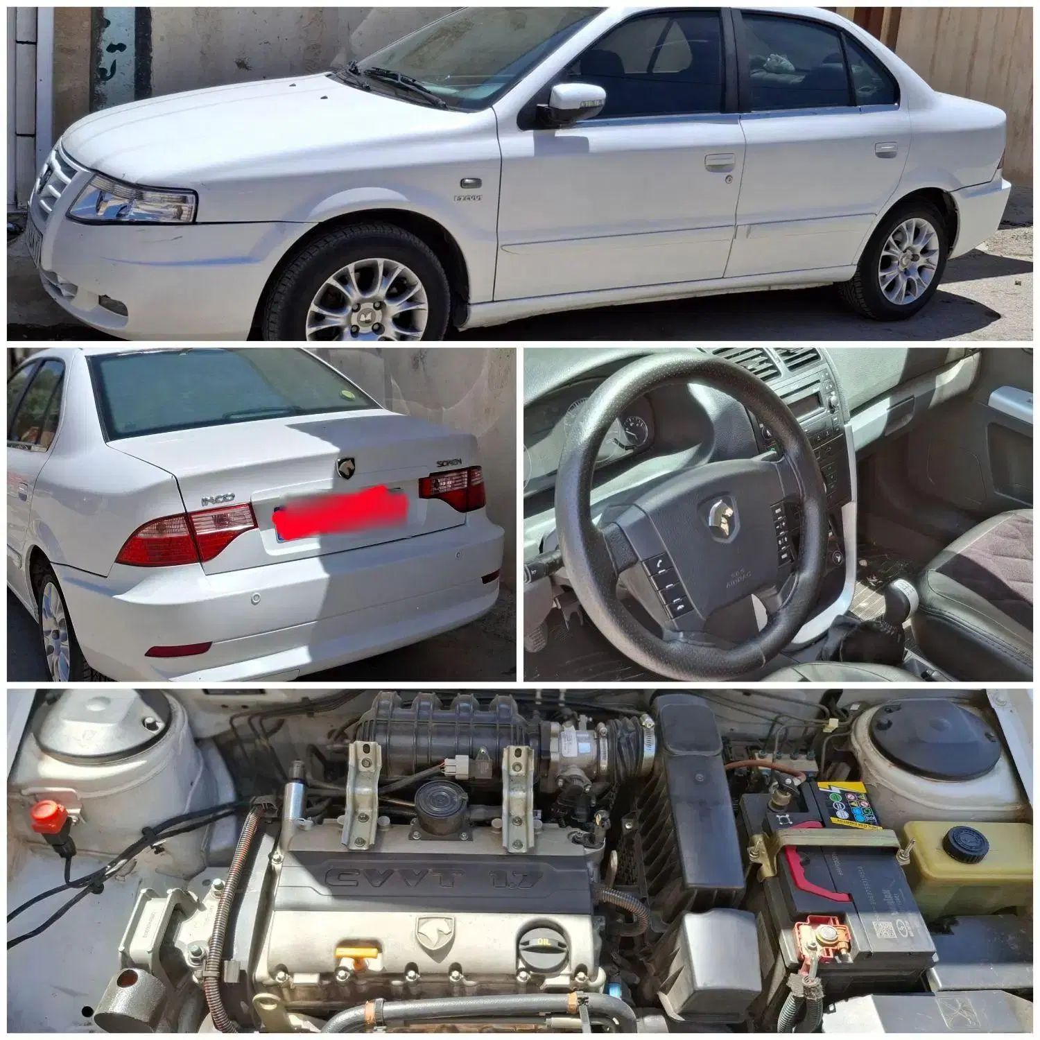 سمند سورن ELX EF7 - 1394
