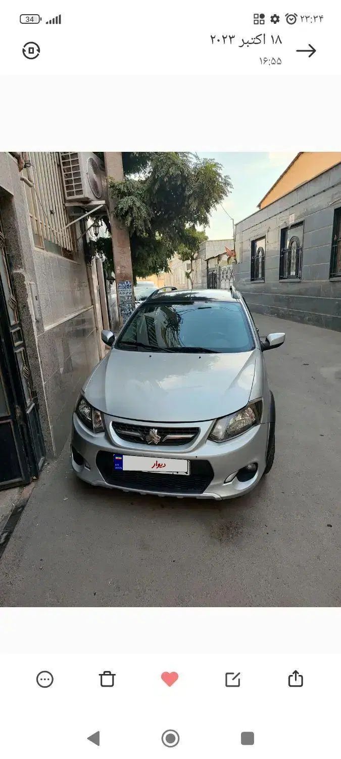 کوییک R دنده‌ای - 1400