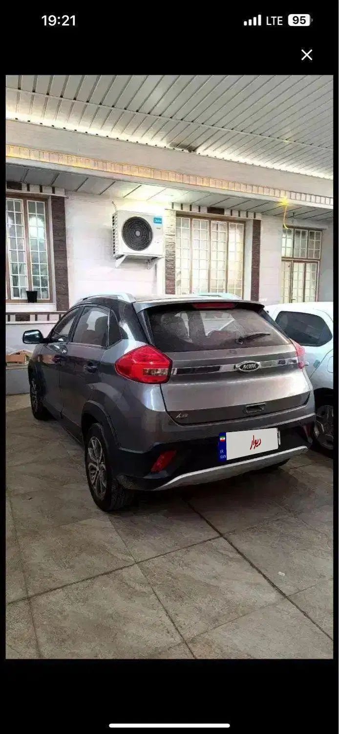 خودرو ام وی ام، X22 آگهی ann_20511777