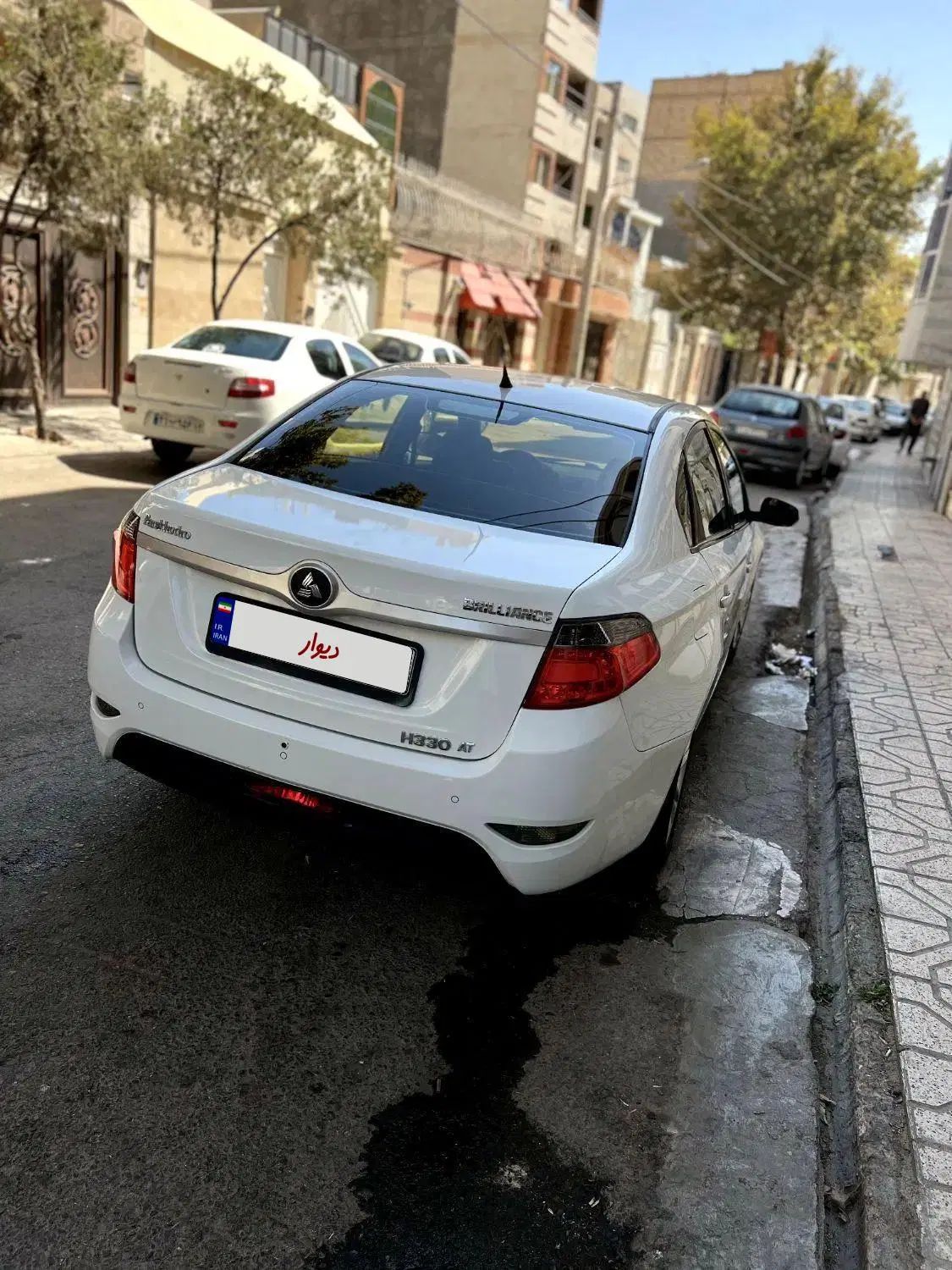 برلیانس H330 اتوماتیک 1500 - 1397