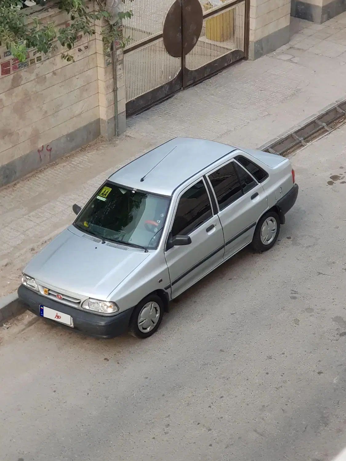 خودرو پراید، صبا آگهی ann_20511801