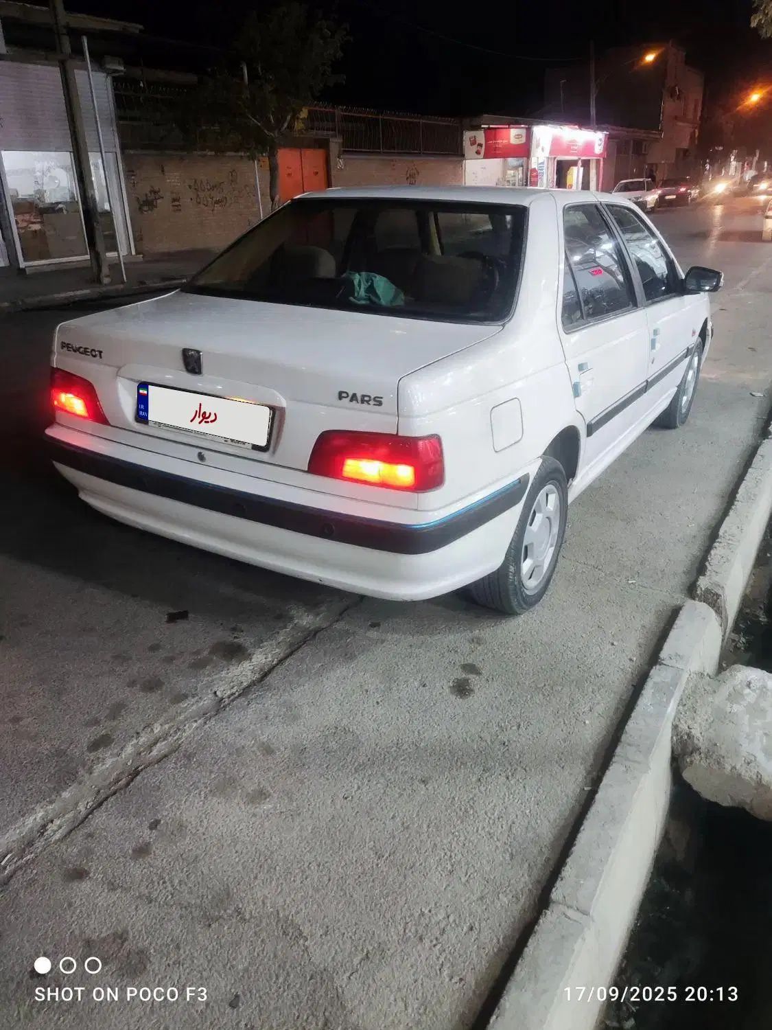 پژو پارس سال - 1393