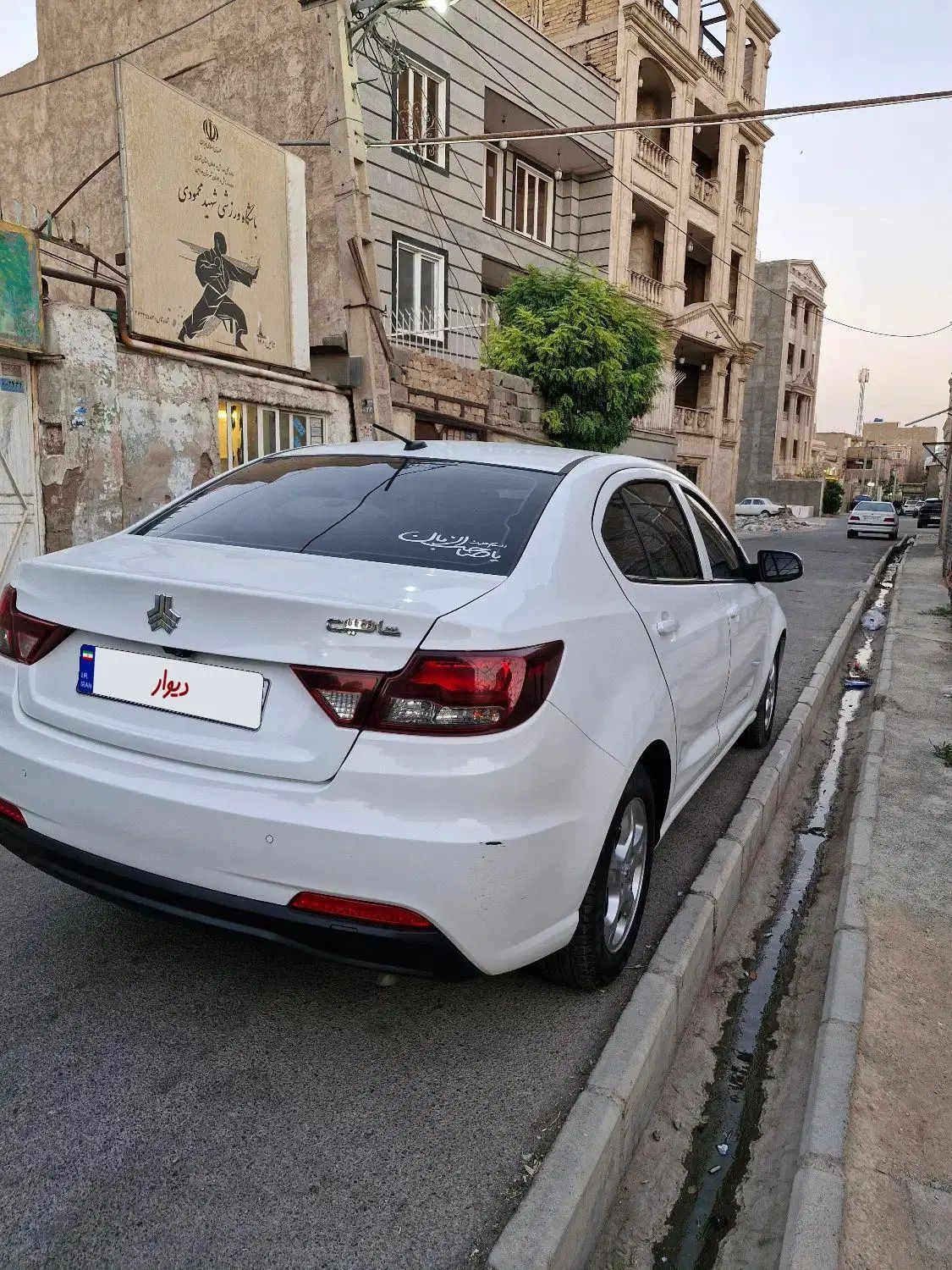 شاهین G دنده‌ای ESC - 1403