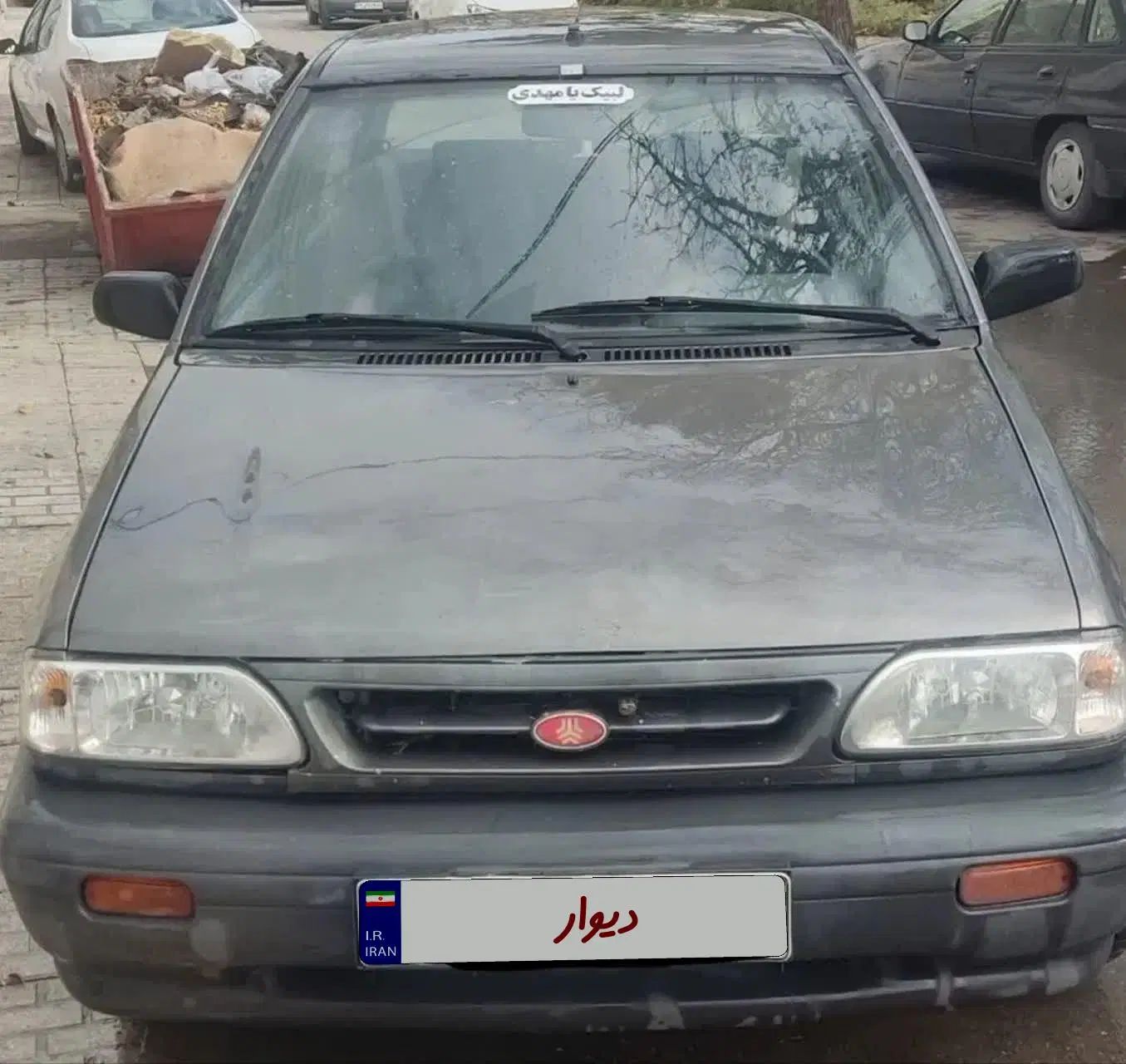 خودرو پراید، صبا آگهی ann_20511940