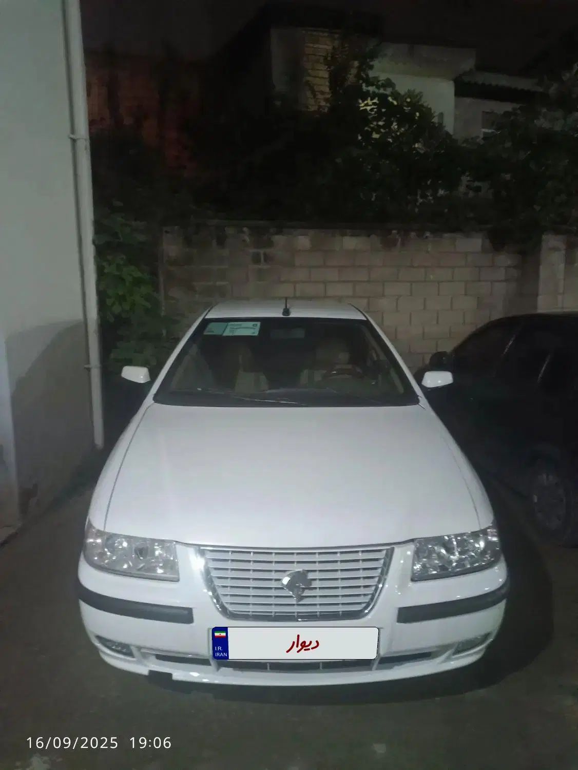 سمند LX XU7 - 1391
