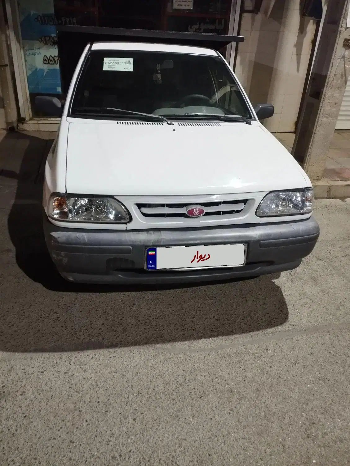 پراید 151 SE - 1395