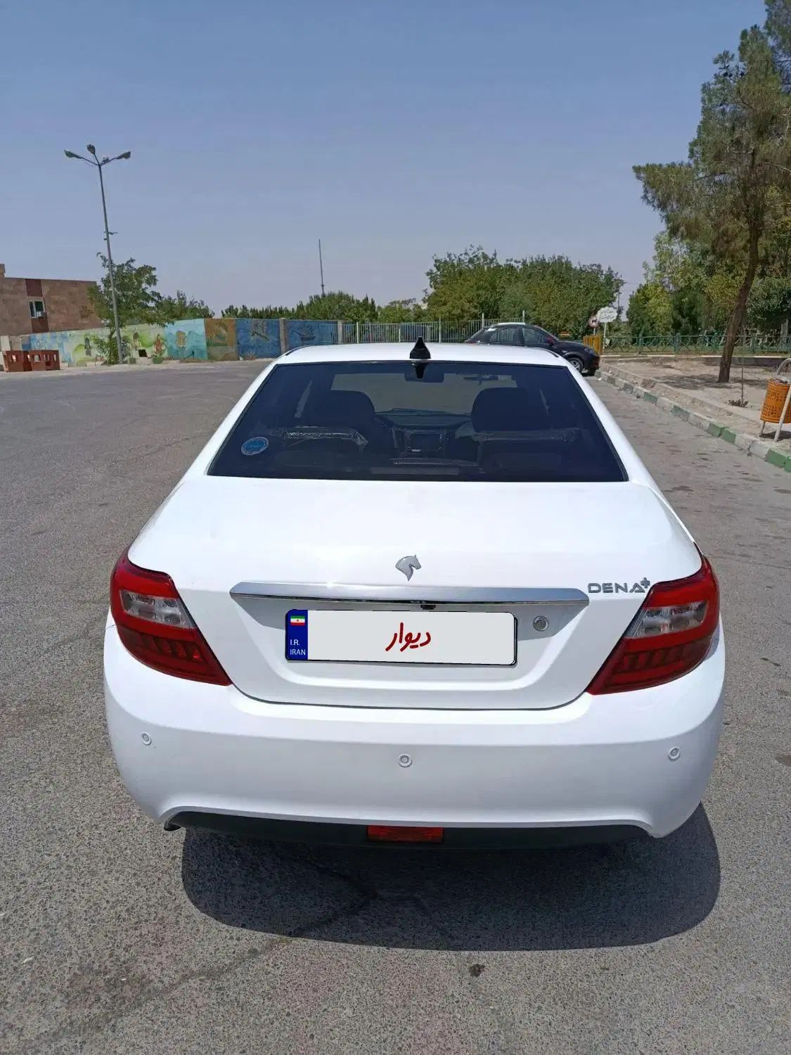 دنا پلاس ۵ دنده EF7 - 1402
