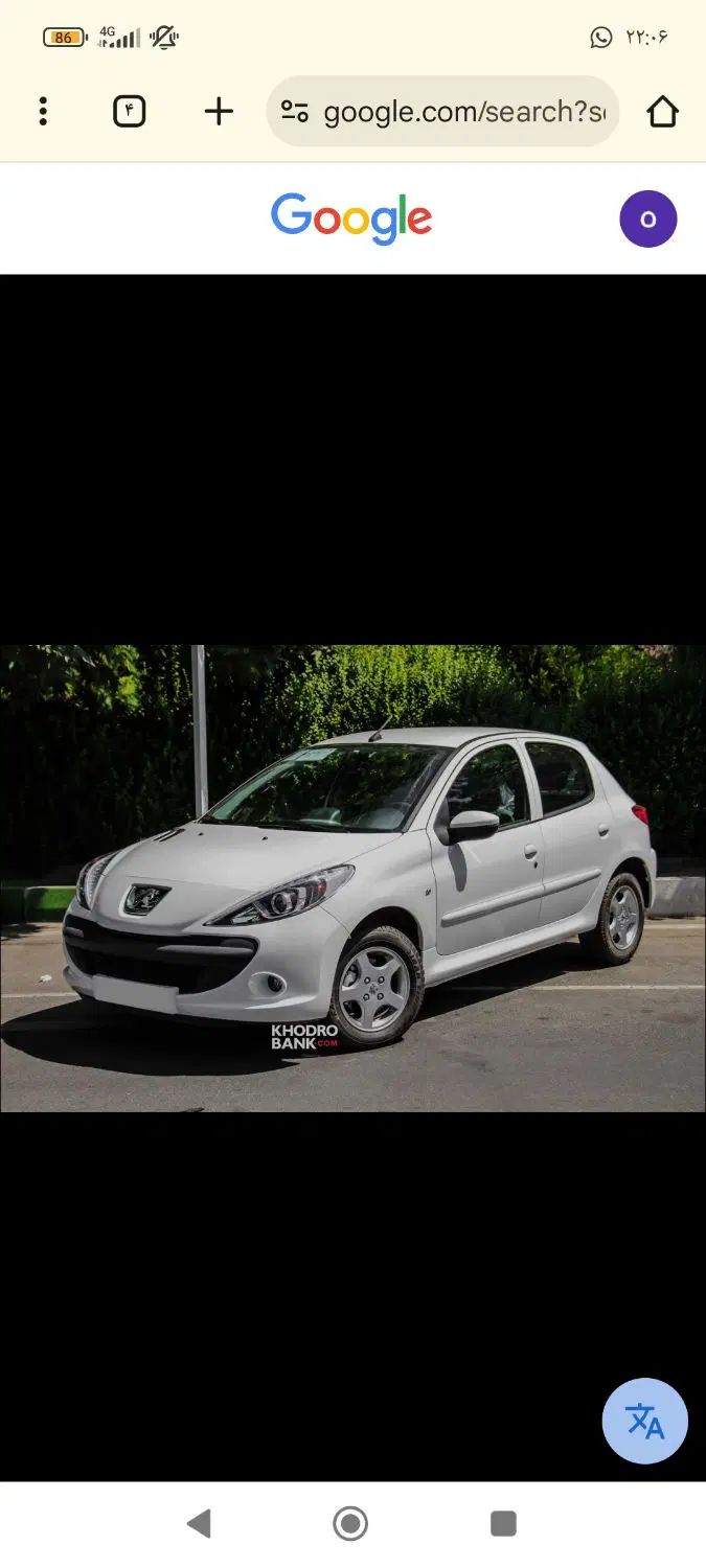 پژو 207 دنده‌ای TU3 - 1404