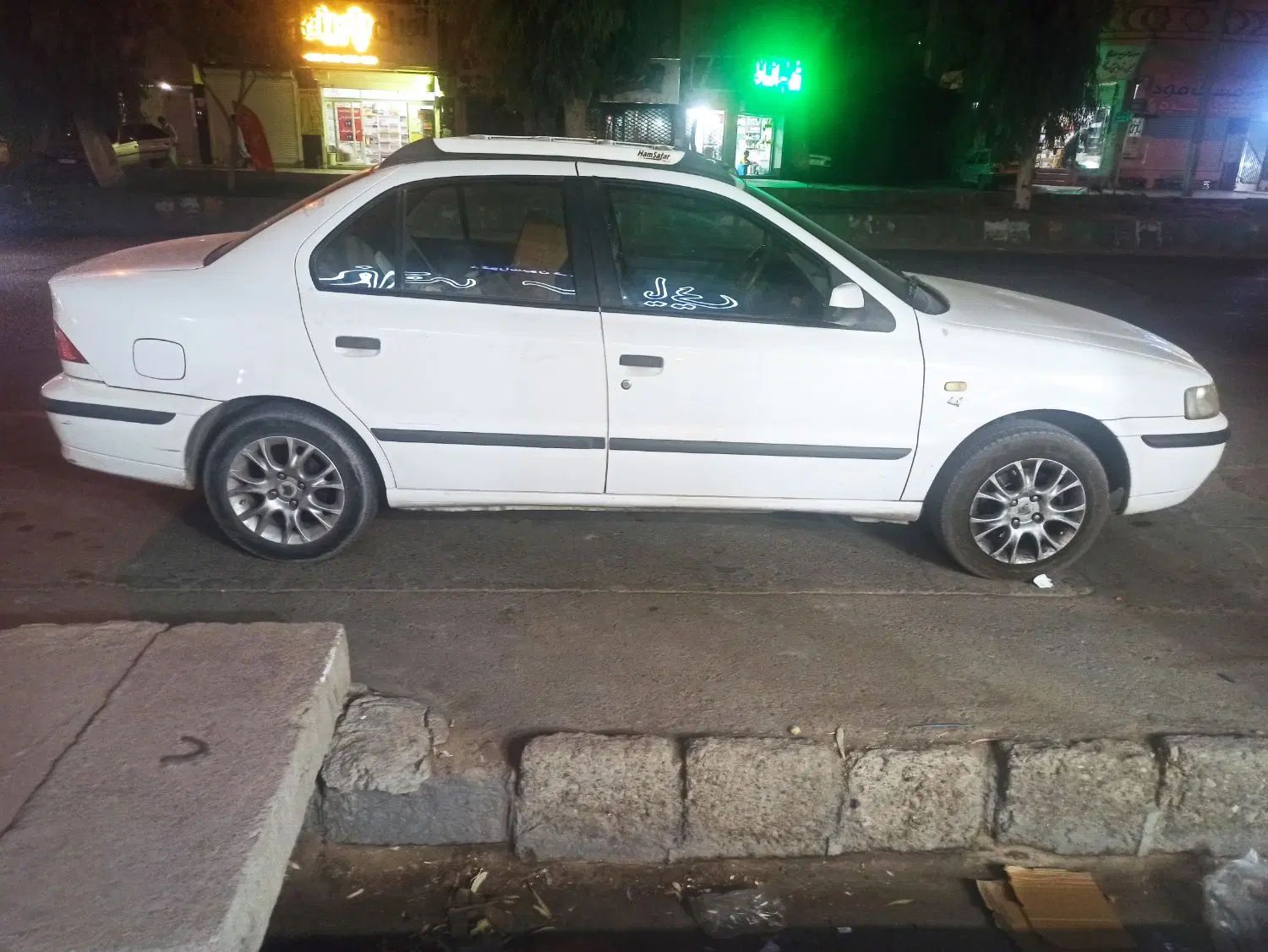 سمند LX XU7 - 1392