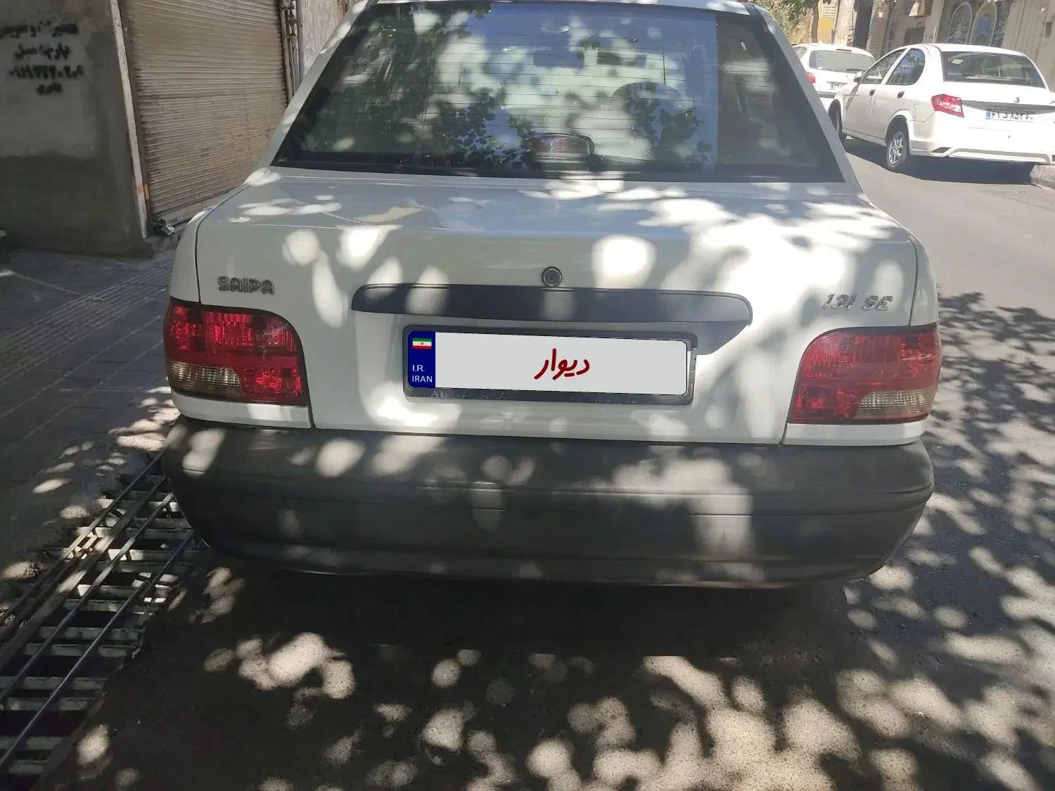 پراید 131 SE - 1398