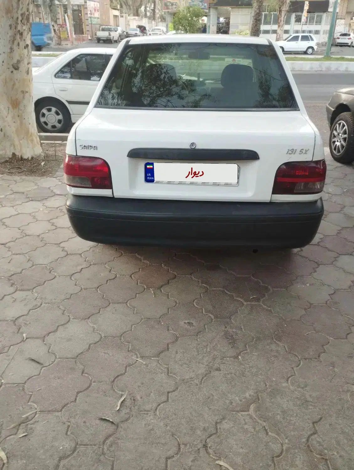 پراید 131 SL - 1390